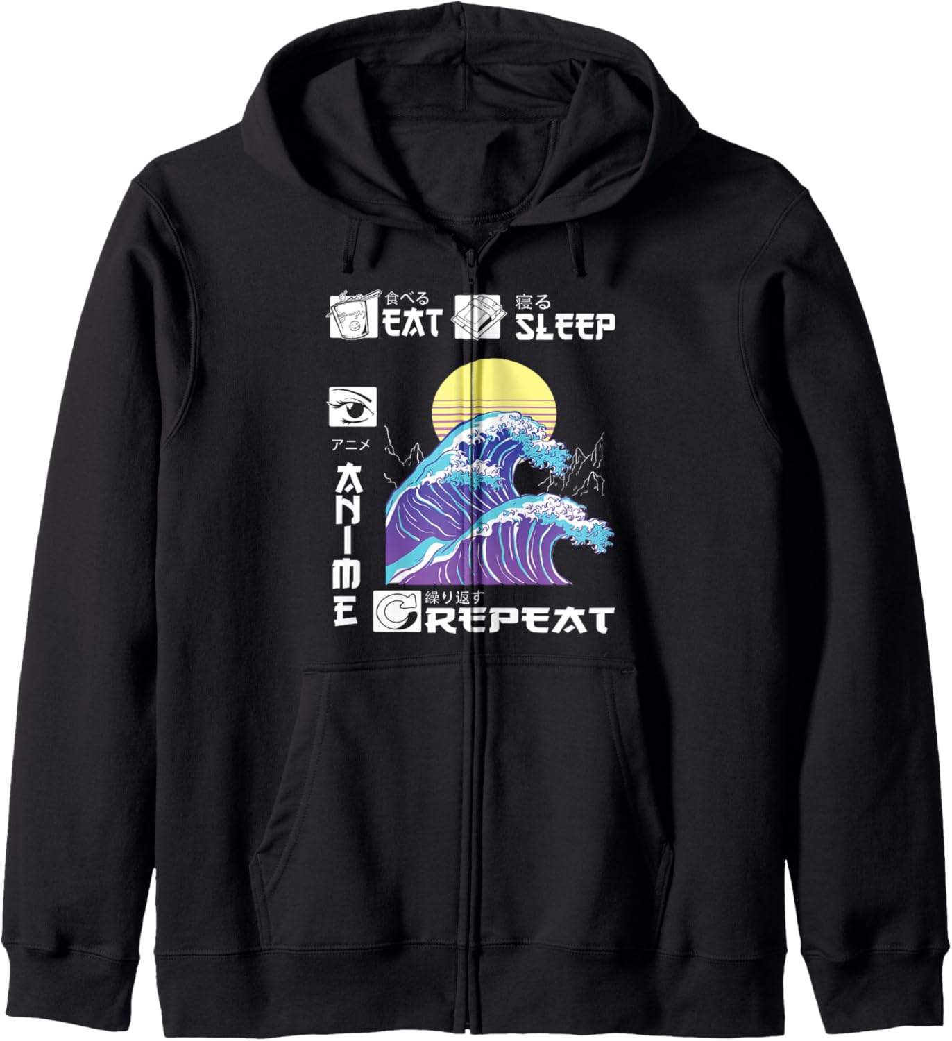 Cute Anime Stuff Anime Merch Anime For Men Black Anime Hoodie