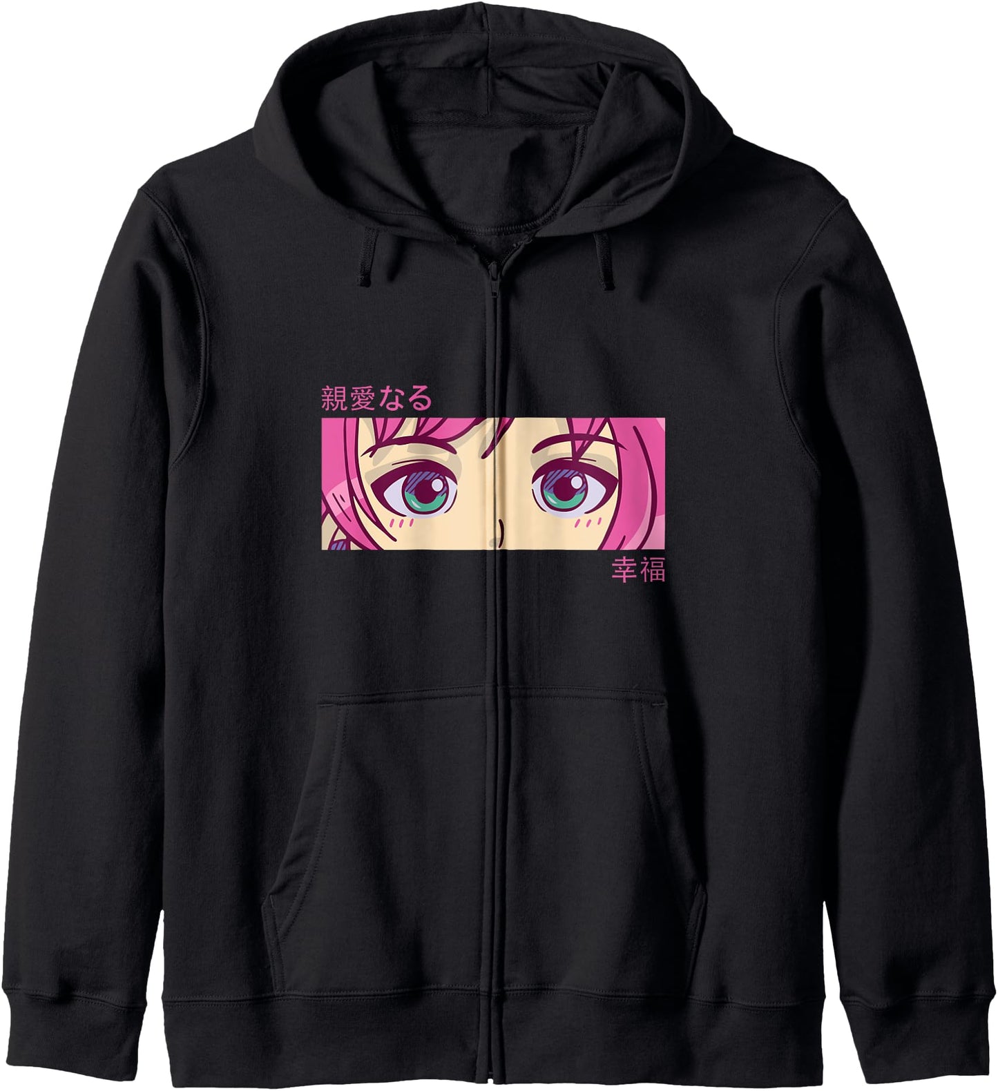Anime Girl Eyes - Japan Culture Art - Japanese Aesthetic Zip Hoodie