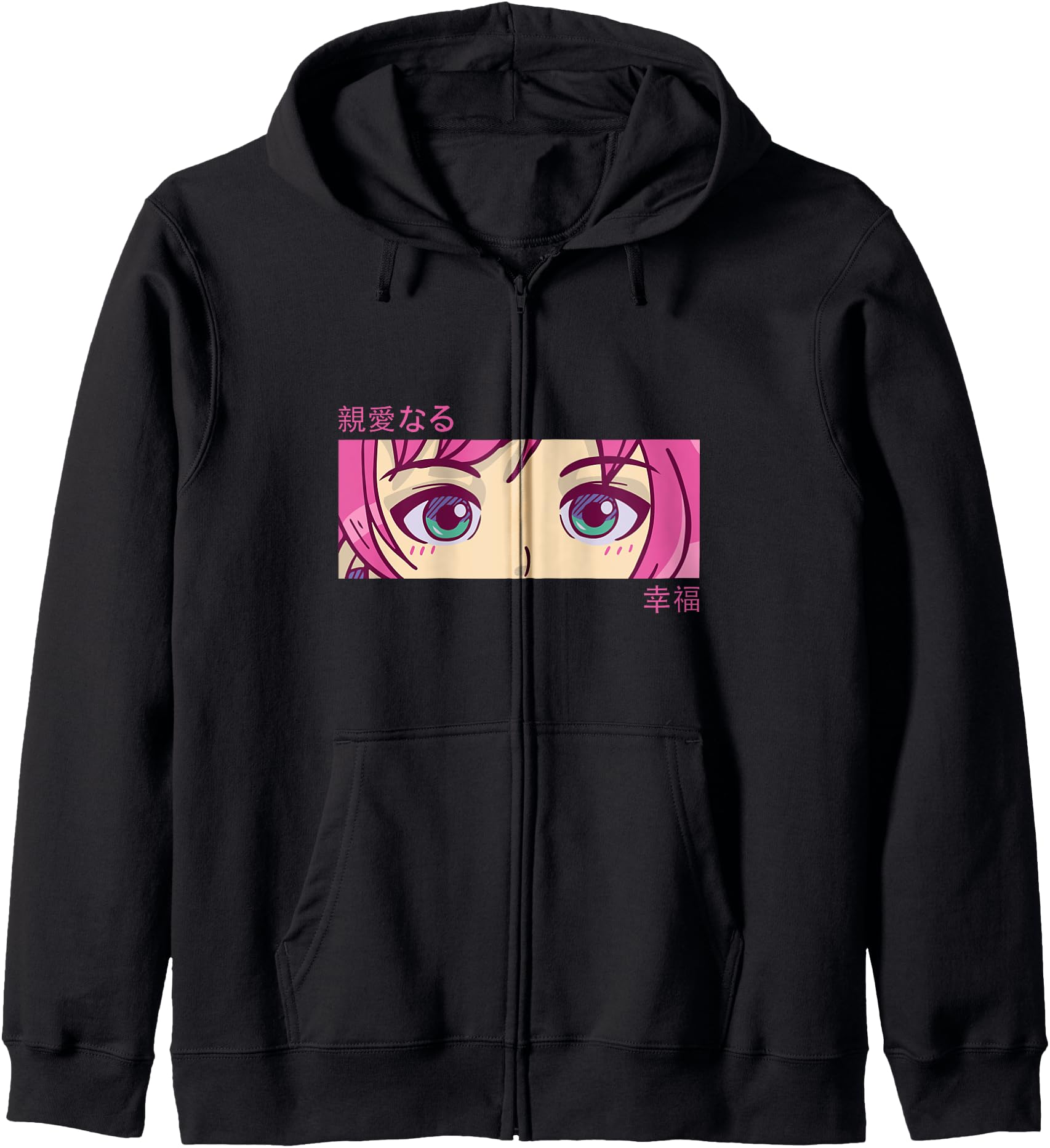 Anime Girl Eyes - Japan Culture Art - Japanese Aesthetic Zip Hoodie