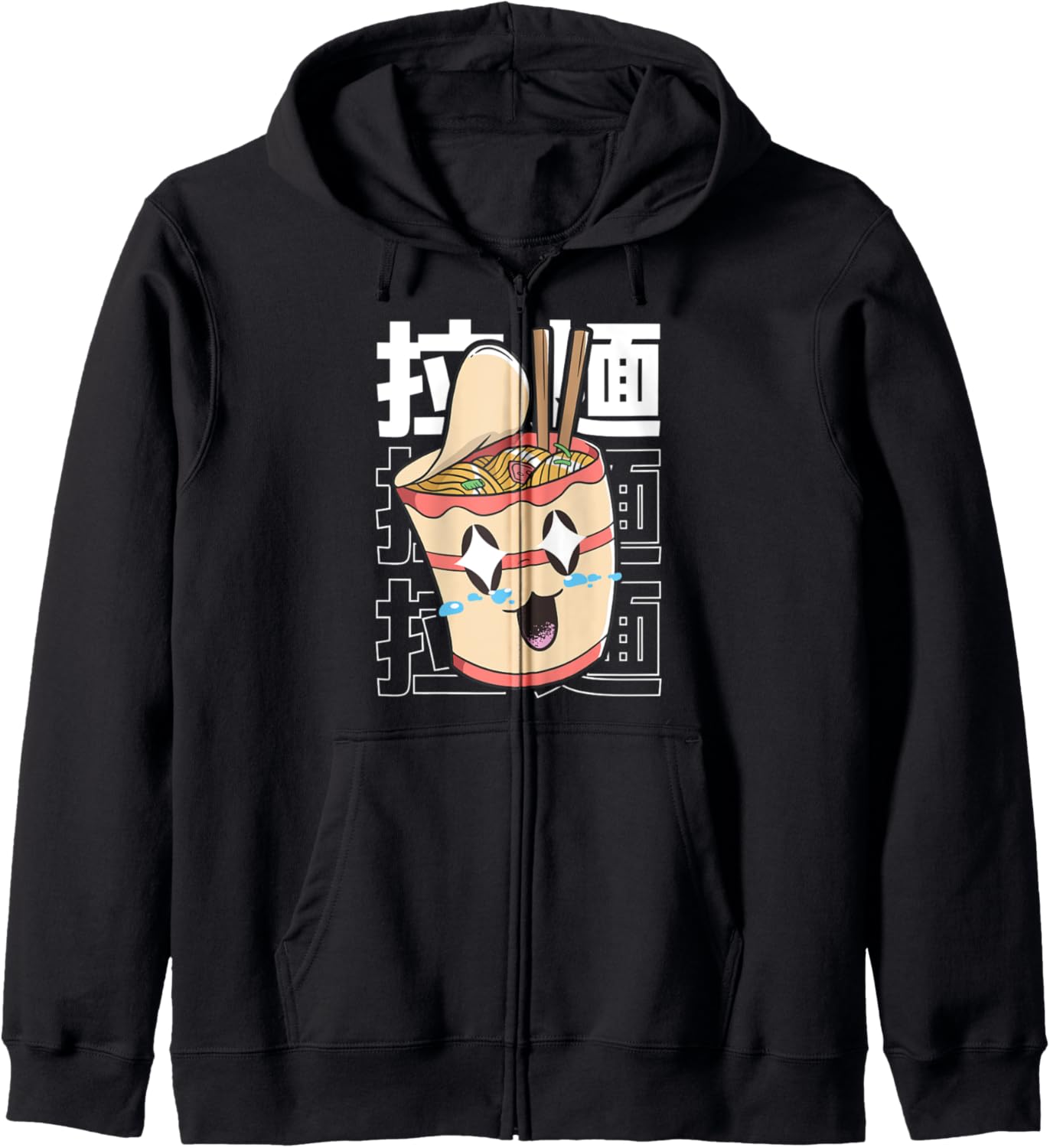 Instant Ramen Noodles Japanese Kawaii Aesthetic Kids Anime Hoodie