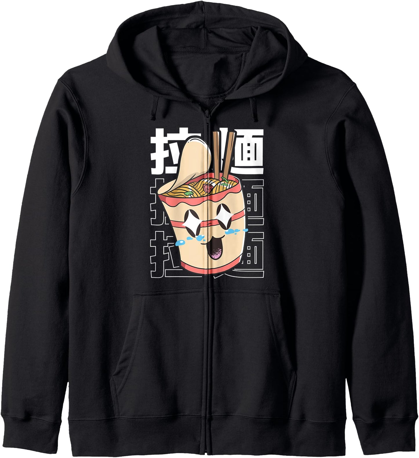 Instant Ramen Noodles Japanese Kawaii Aesthetic Anime Hoodie