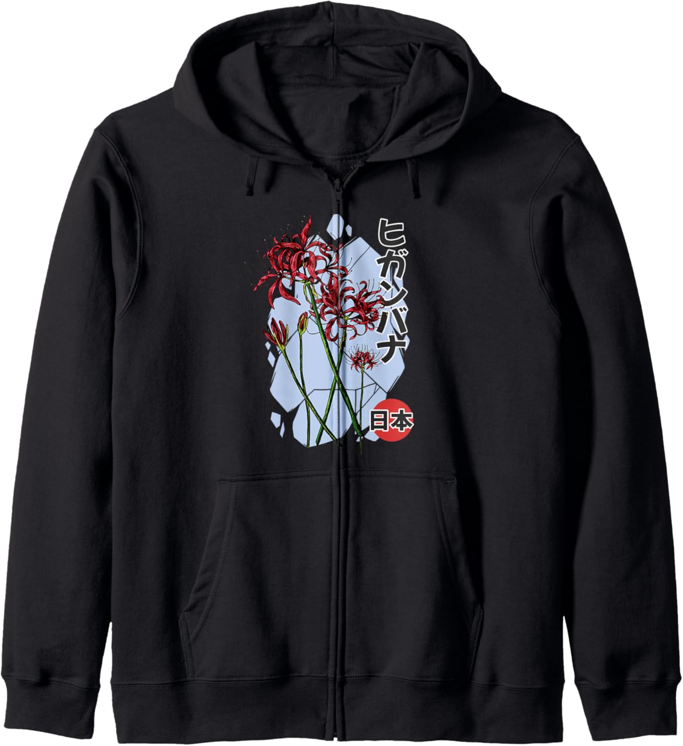Japanese Spider Lily Lycoris Grunge Anime Aesthetic Flower Hoodie