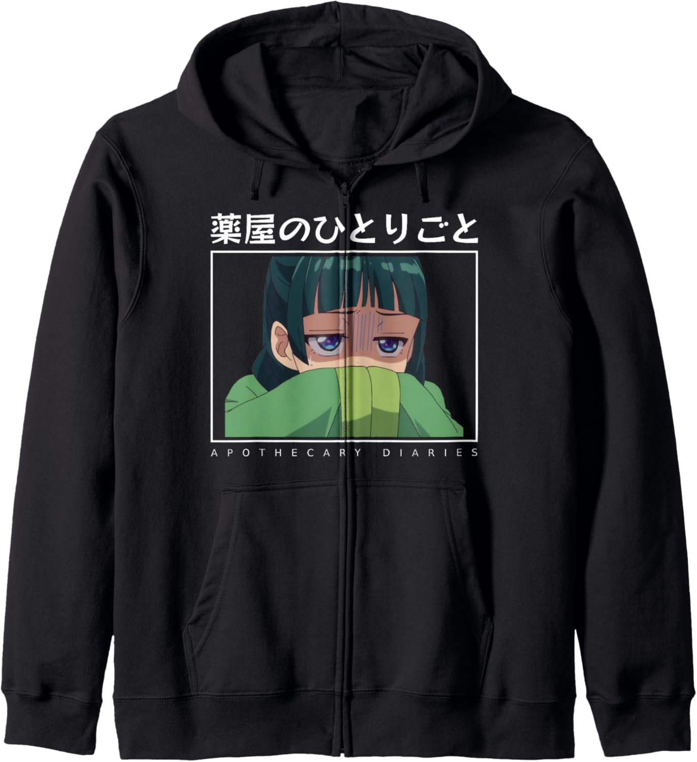Apothecary Diaries Maomao Cute Shy Anime Girl Trending Waifu Zip Hoodie