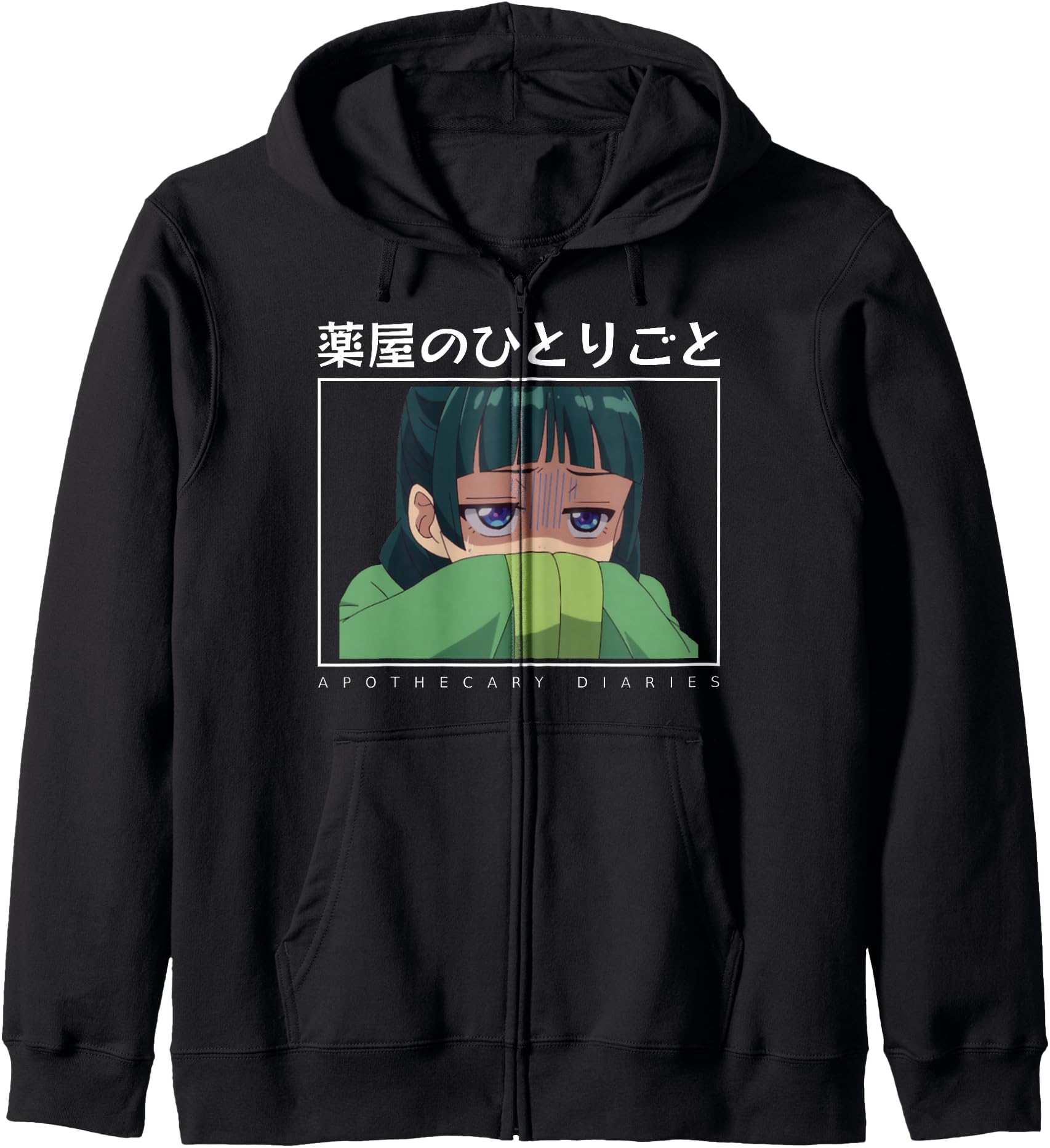 Apothecary Diaries Maomao Cute Shy Anime Girl Trending Waifu Hoodie