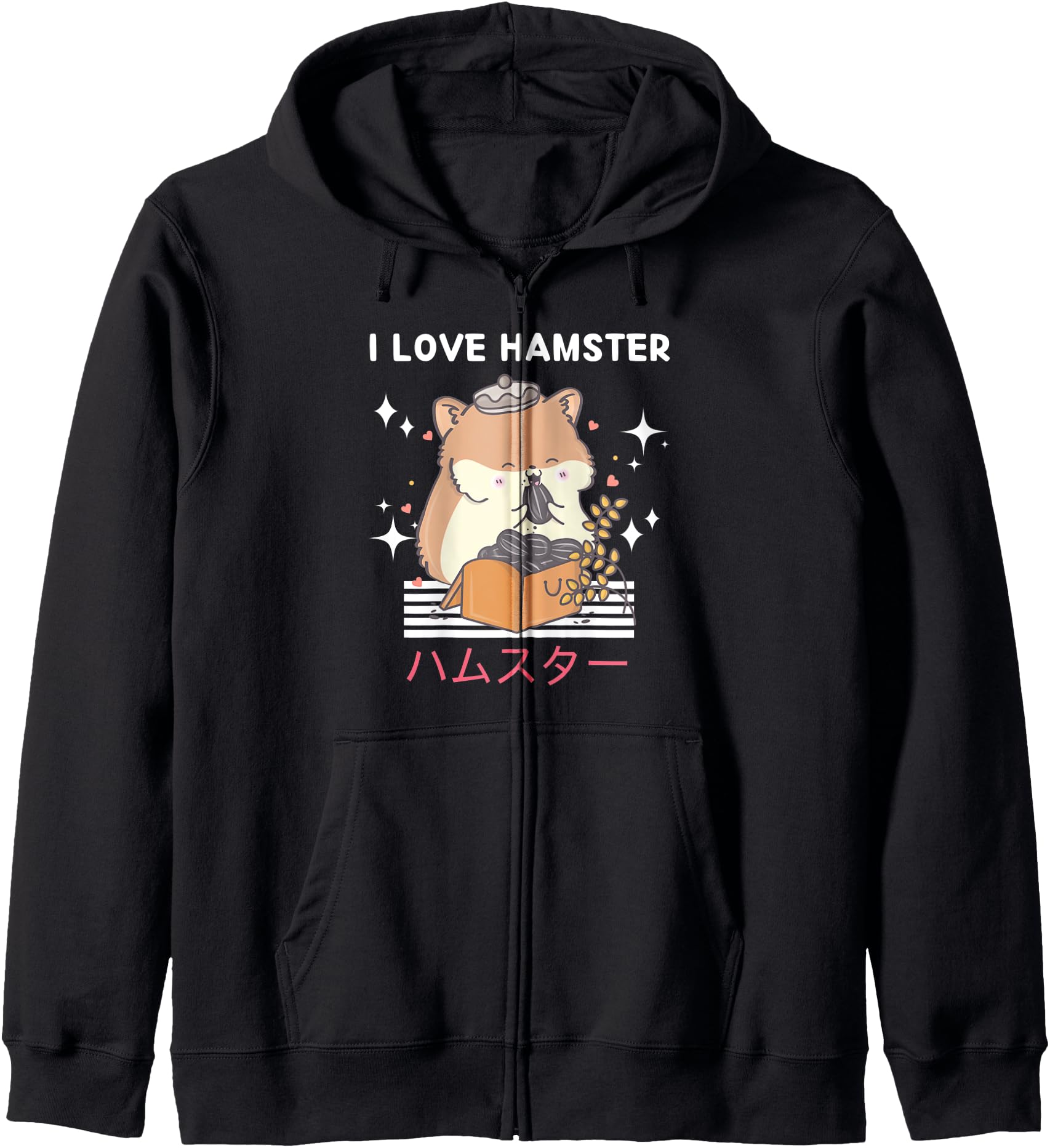 I Love Hamster Cute Kawaii Hamster Japanese Anime Hoodie