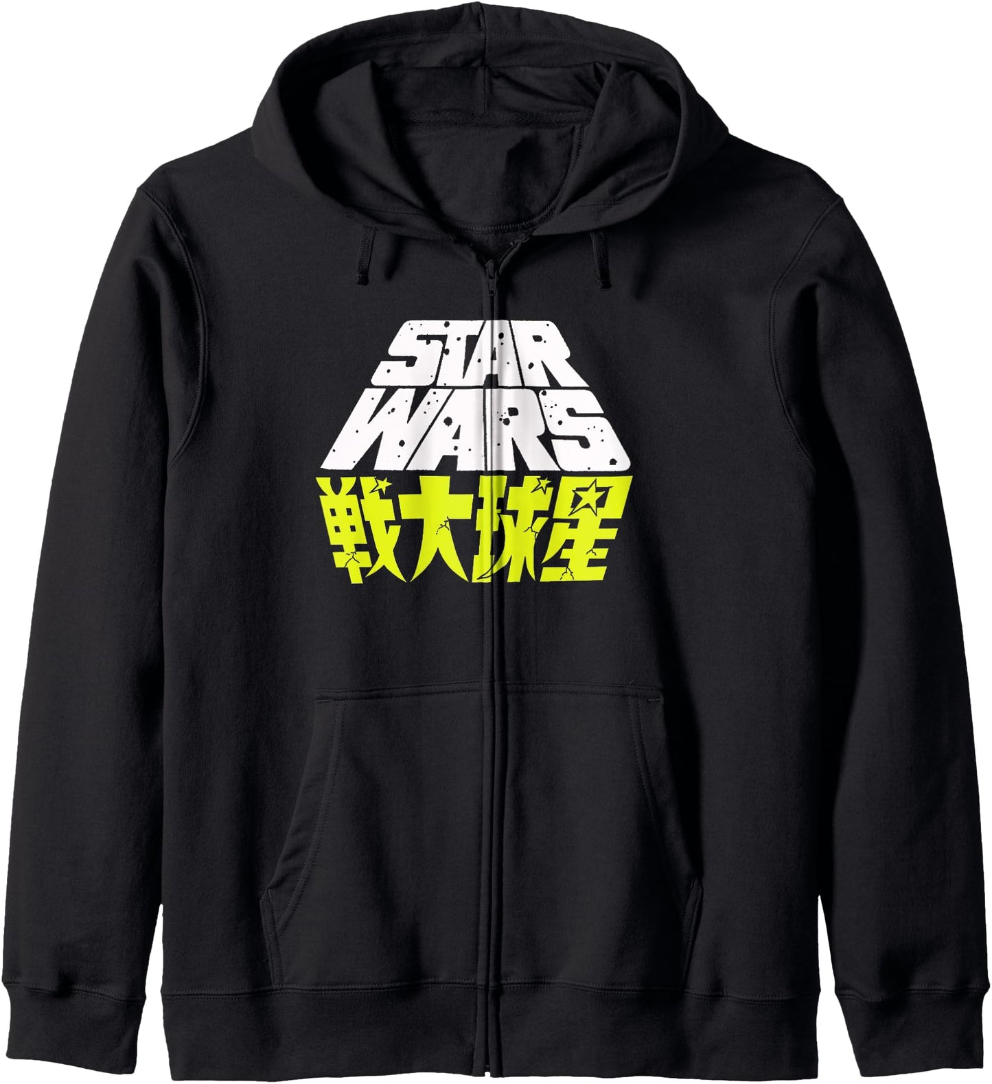 Star Wars Speckled Japanese Logo Zip Hoodie