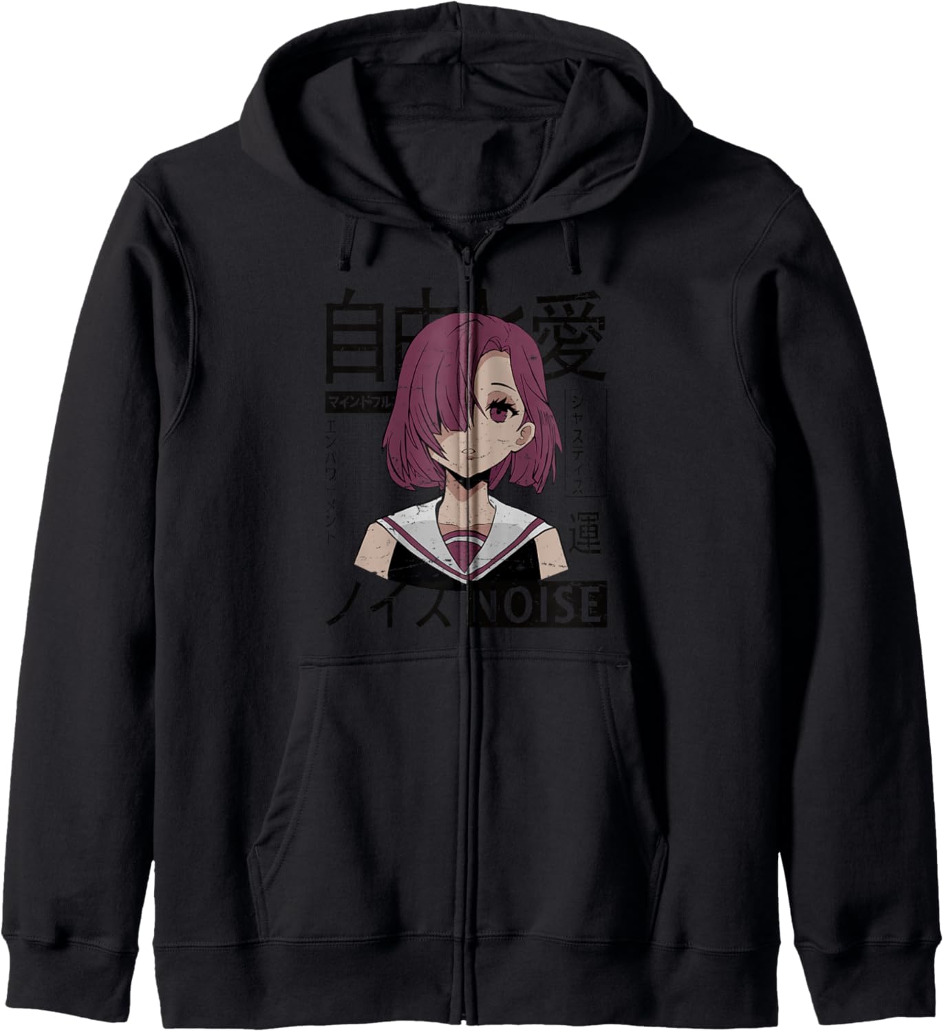 Vaporwave - Kawaii Aesthetic - Japanese Korean - Anime Girl Zip Hoodie