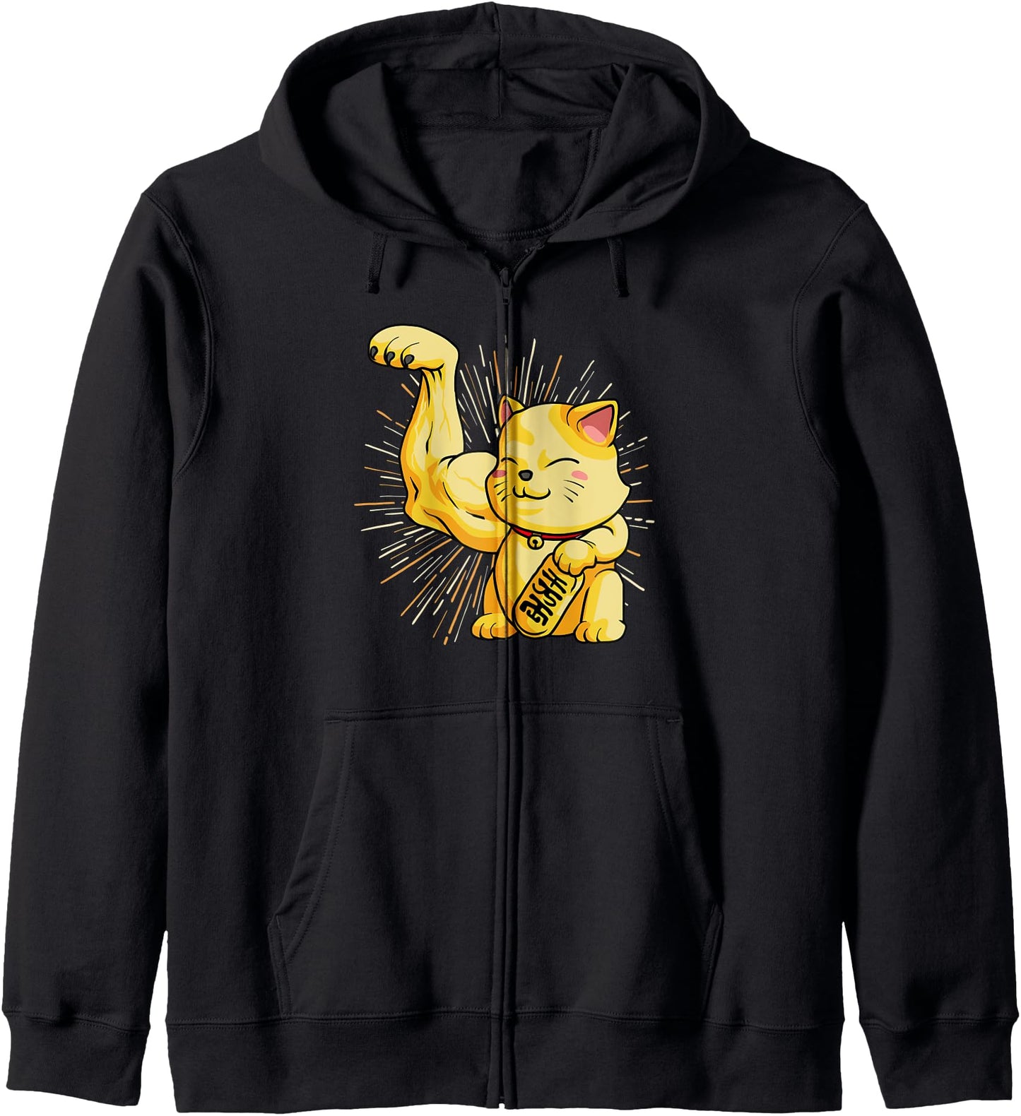 Maneki Neko Lucky Cat Cute Muscle Arm Japanese style design Zip Hoodie