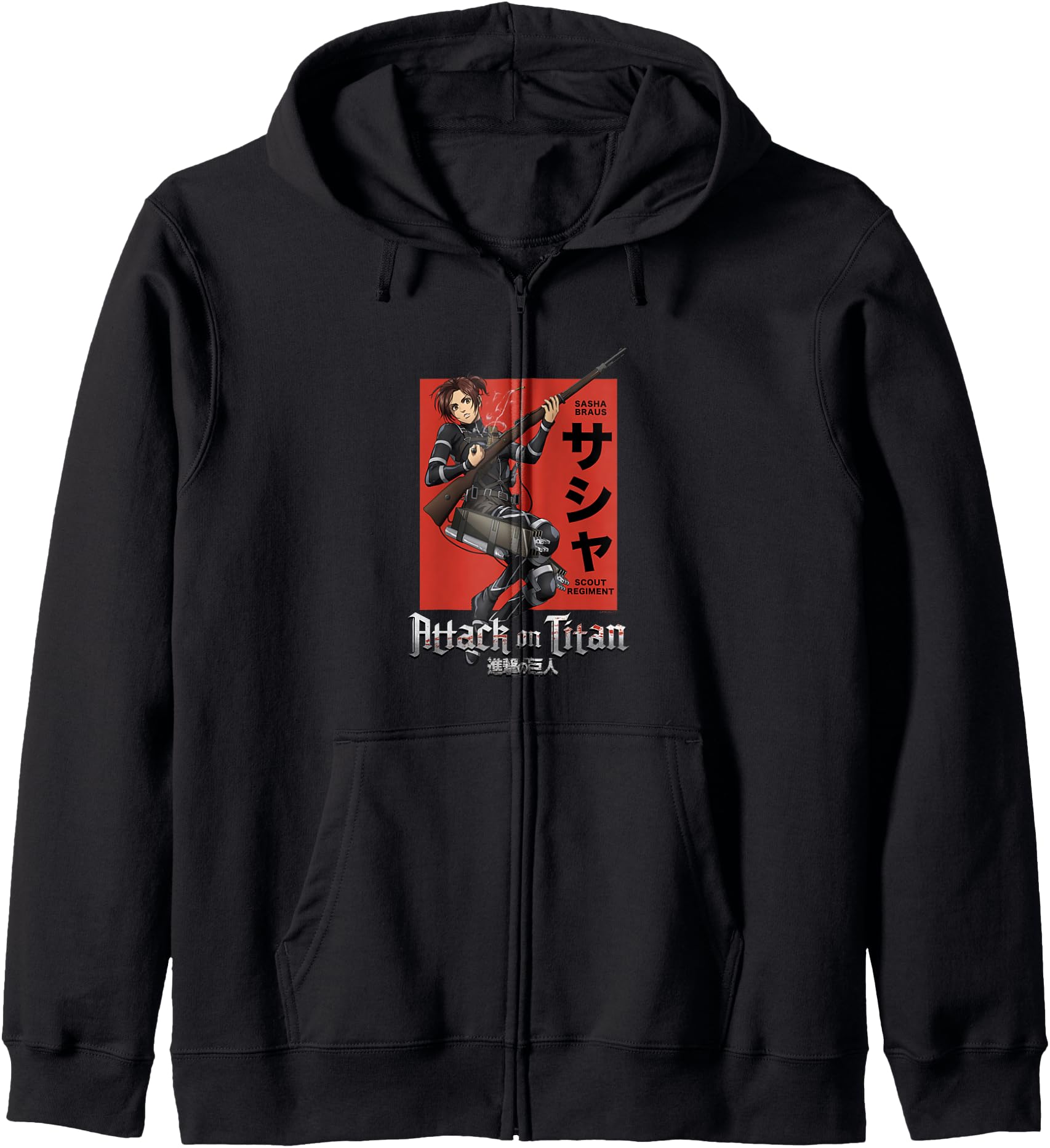 Attack on Titan Season 4 Sasha Loading Gun Anime Hoodie