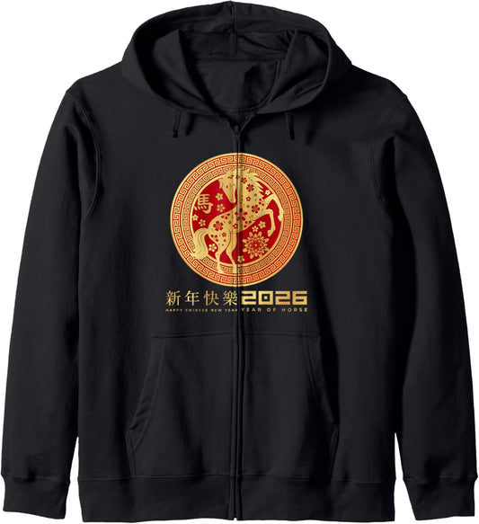 Chinese New Year 2026 - Year of the Horse 2026 Zip Hoodie