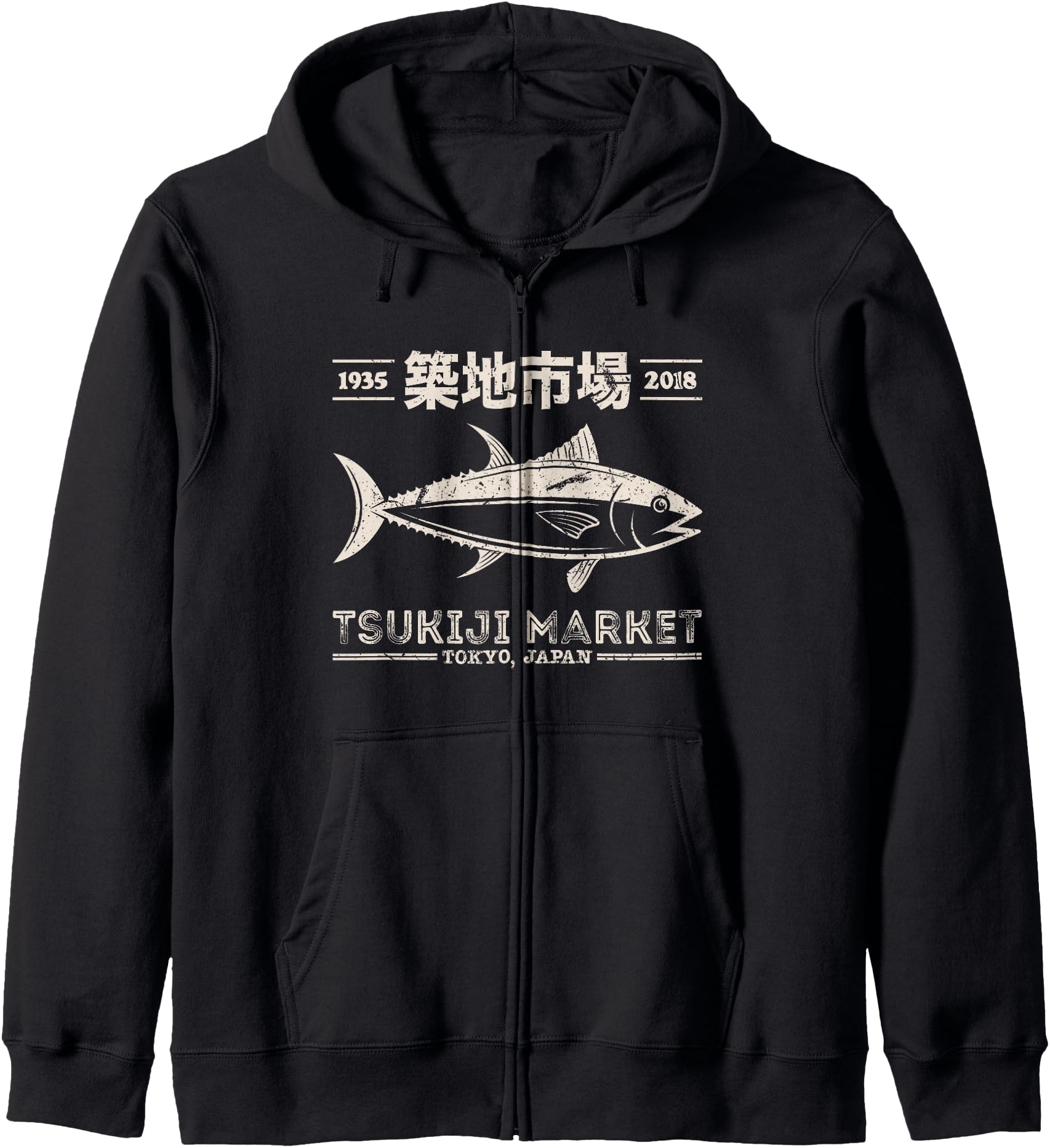 Retro Tsukiji Fish Market Tuna Streetwear Tokyo Anime Hoodie
