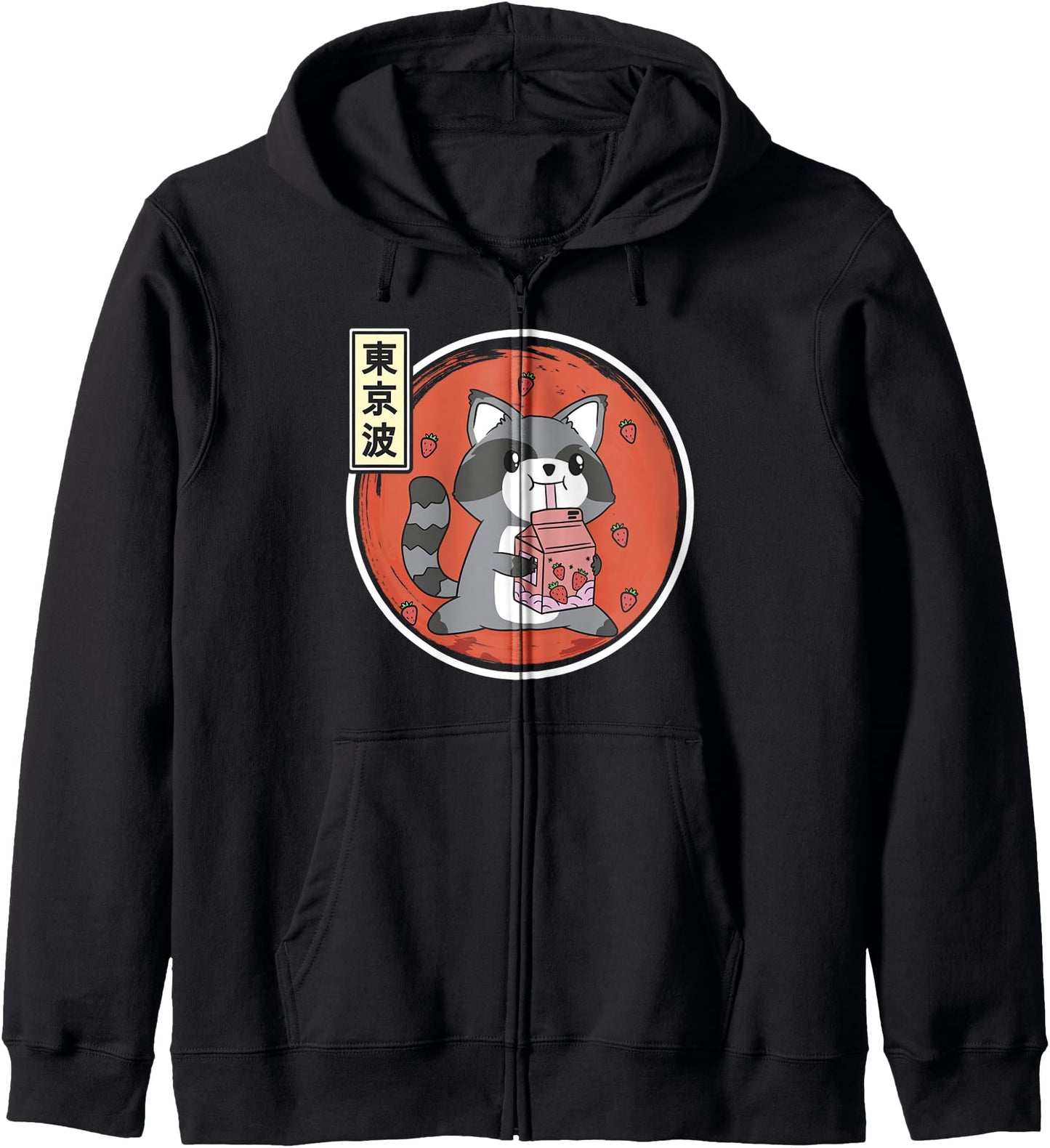 Kawaii Raccoon Strawberry Milk Japanese Sun Girls Teen Anime Hoodie