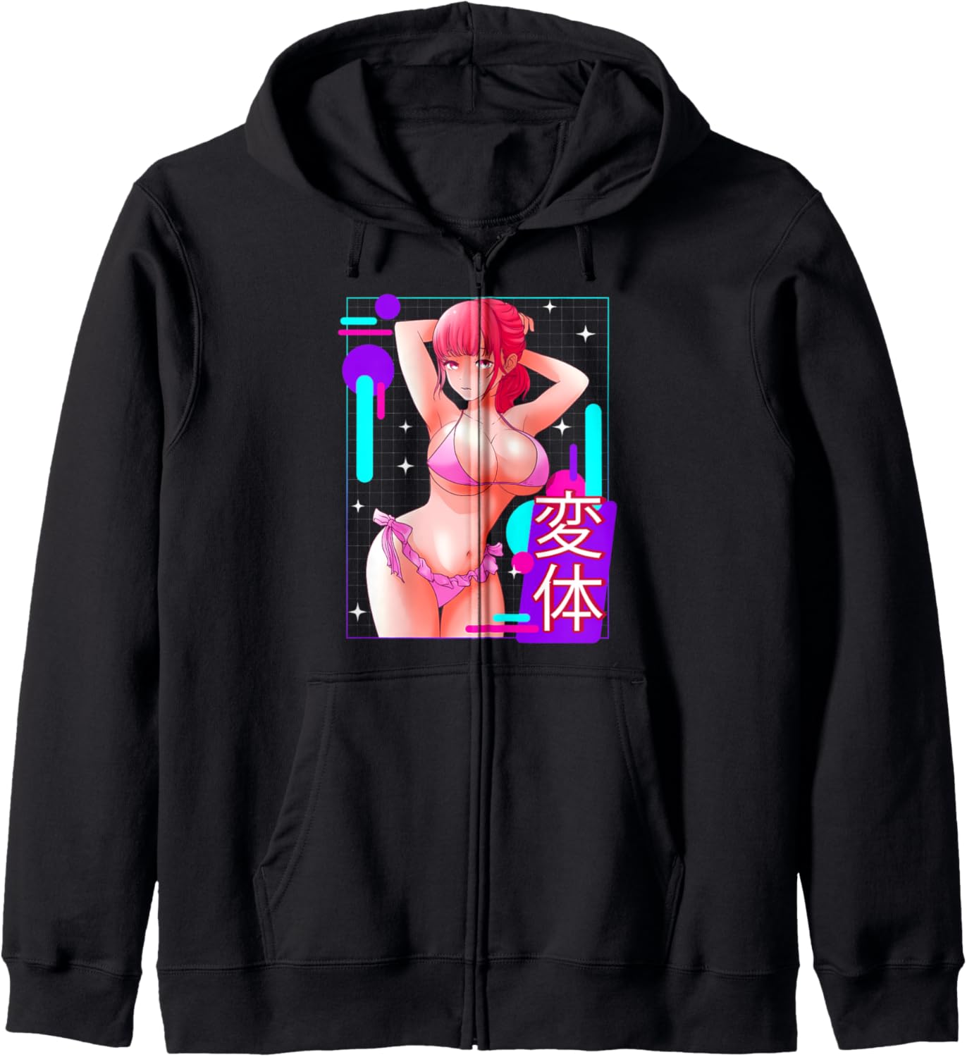 Lewd Anime Girl | Hentai Ahegao Waifu | Otaku Gift Hoodie