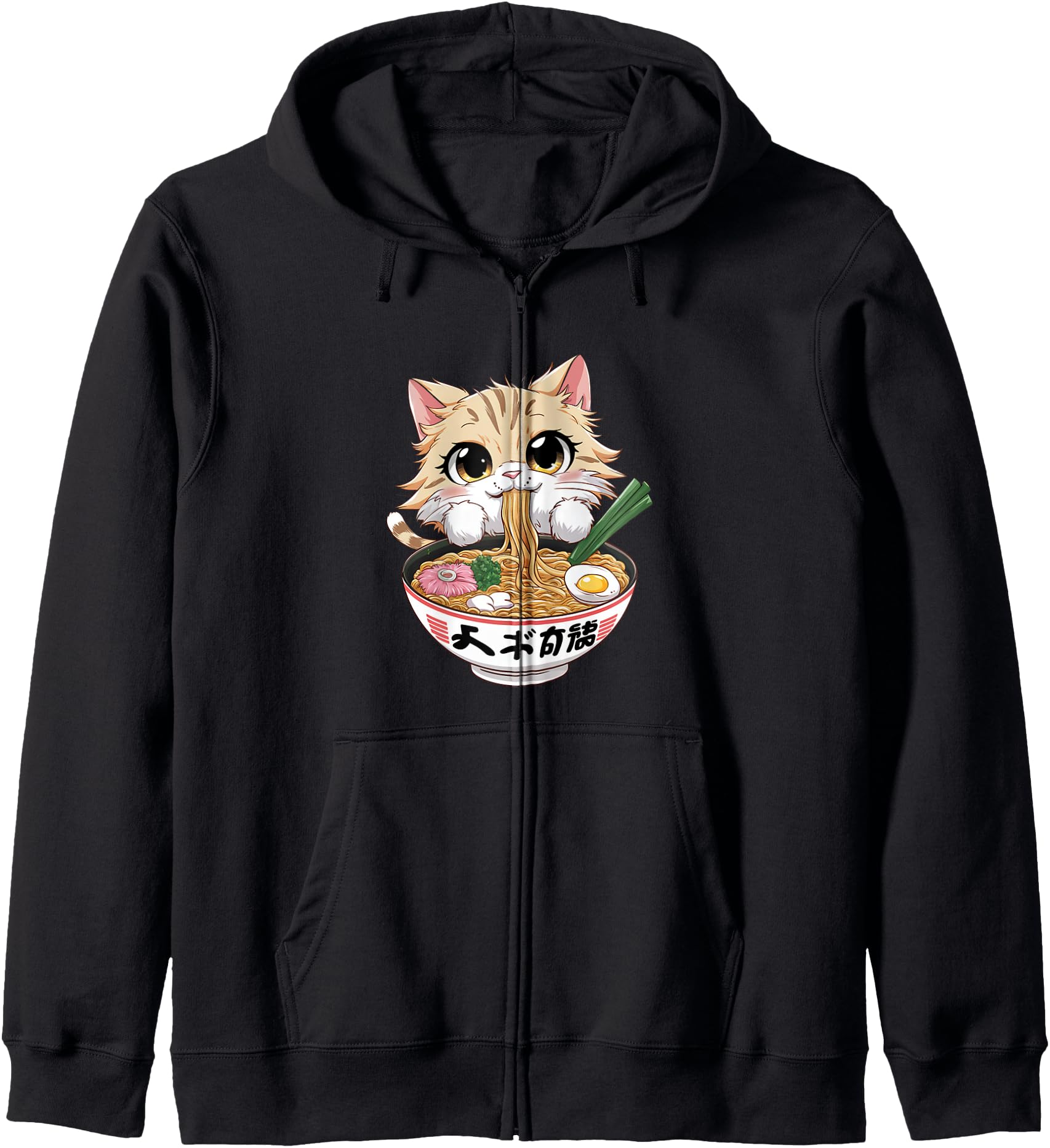 Cute Anime Fluffy Cat Slurping Ramen Japanese Food Zip Hoodie