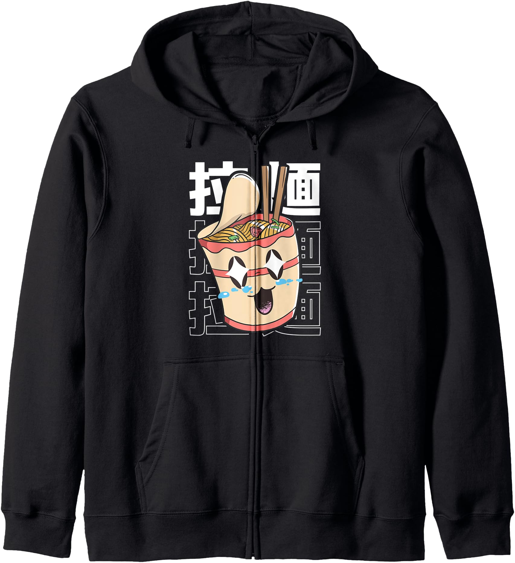 Kawaii Instant Ramen Noodles Cup Japan Girls Teen Anime Hoodie