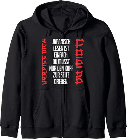 Japanese Reading is Easy | Witz Otaku Manga Kawaii Anime Hoodie