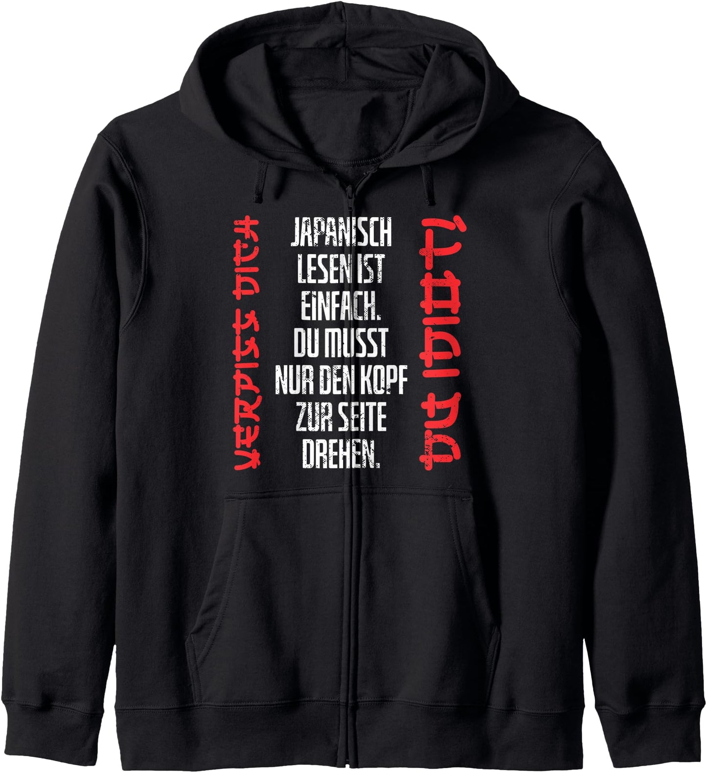 Japanese Reading is Easy Witz Otaku Manga Kawaii Anime Hoodie
