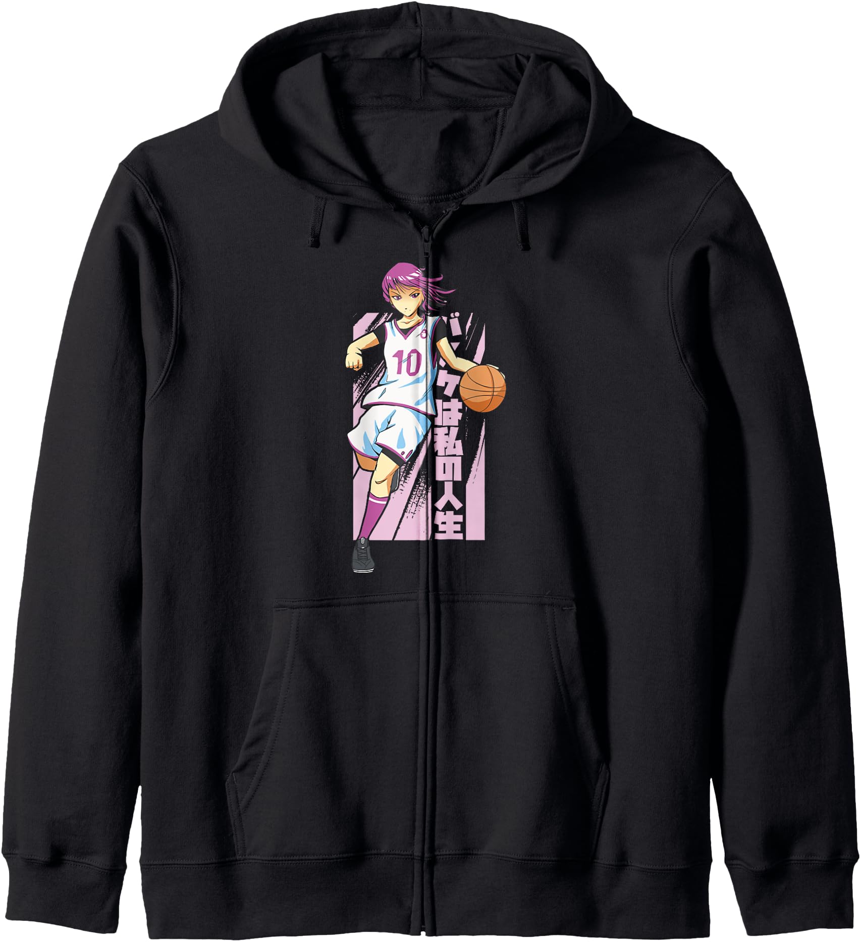 Kawaii Anime Basketball Girl - Japanese Zip Hoodie