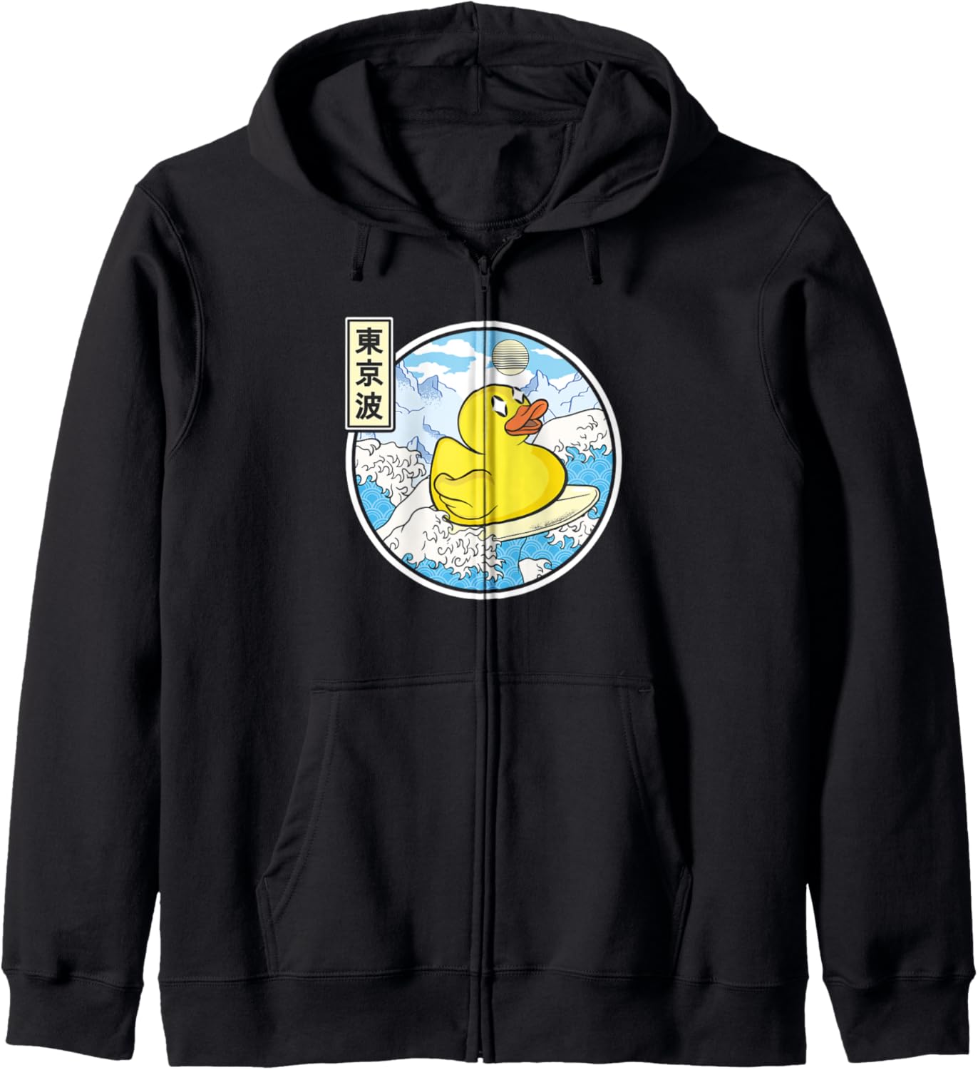 Surfing Rubber Duck In Japanese Waves Kawaii Vaporwave Anime Zip Hoodie