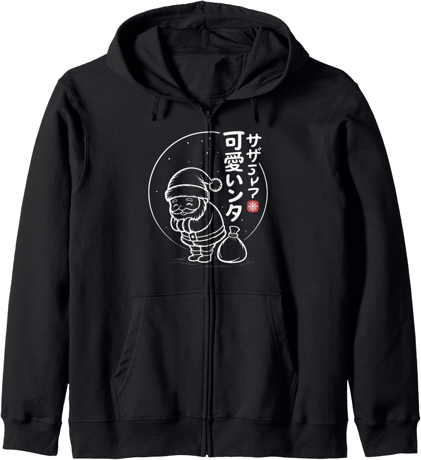 Kawaii Santa Claus - Anime Christmas Aesthetic Hoodie
