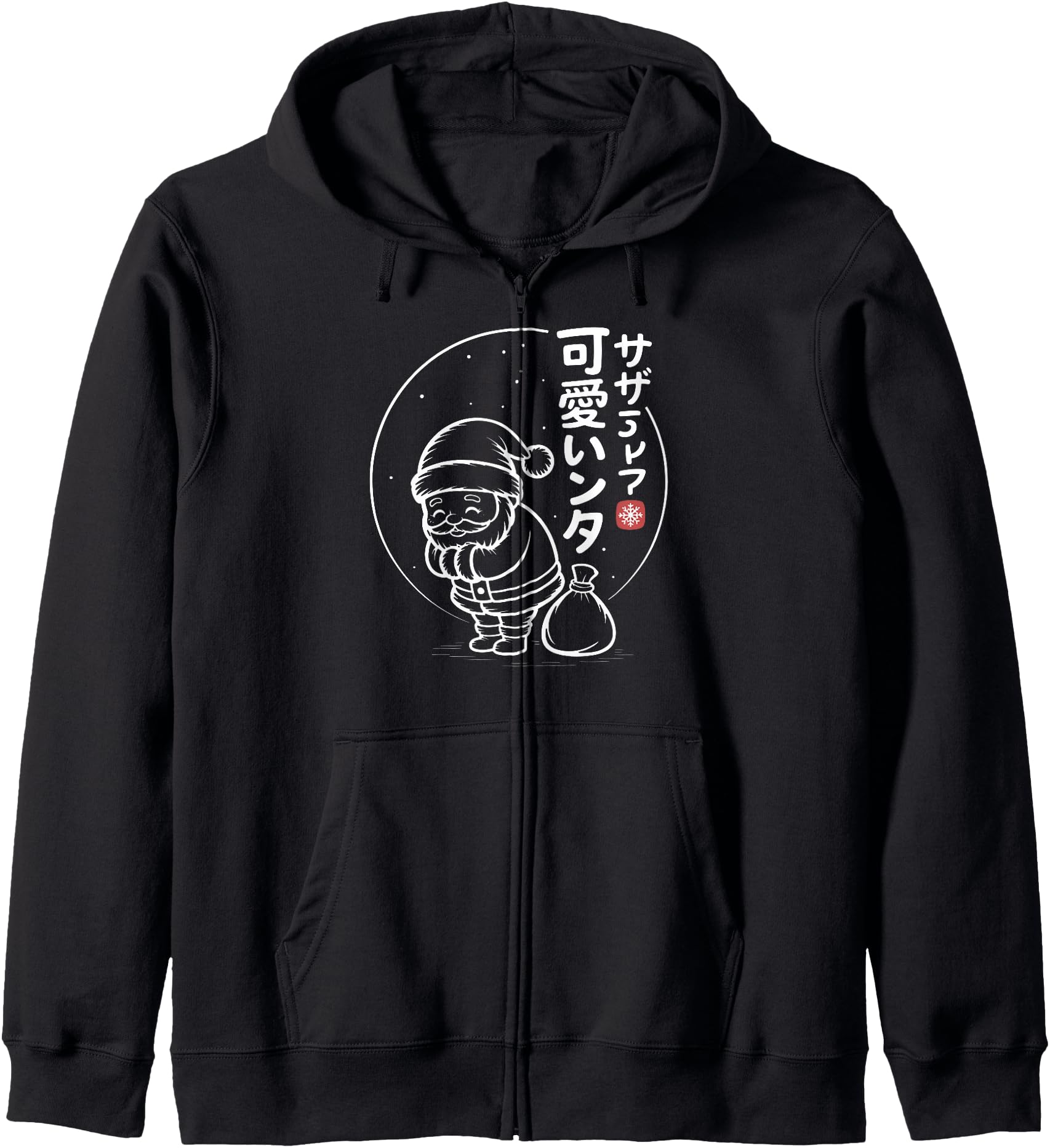 Kawaii Santa Claus - Anime Christmas Aesthetic Hoodie