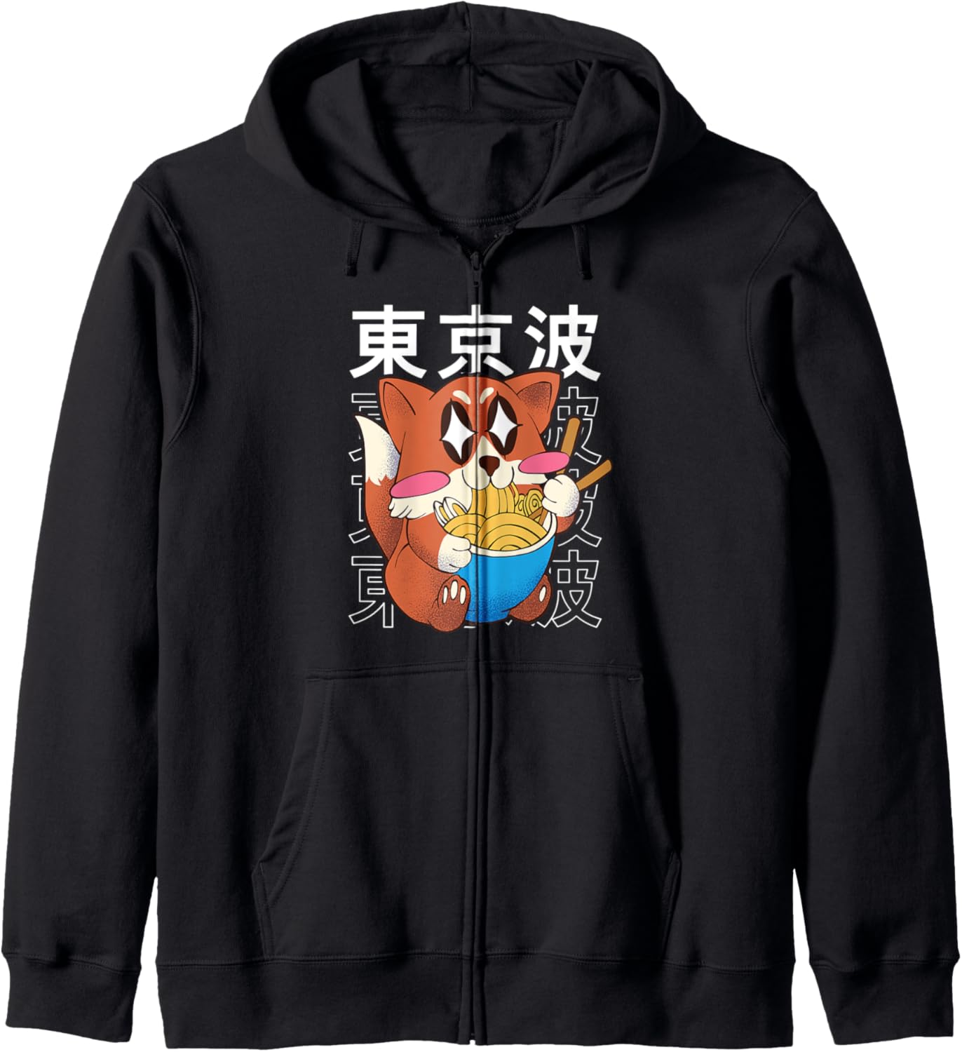Kawaii Fox Eating Ramen Noodles Japanese Girls Teen Anime Hoodie