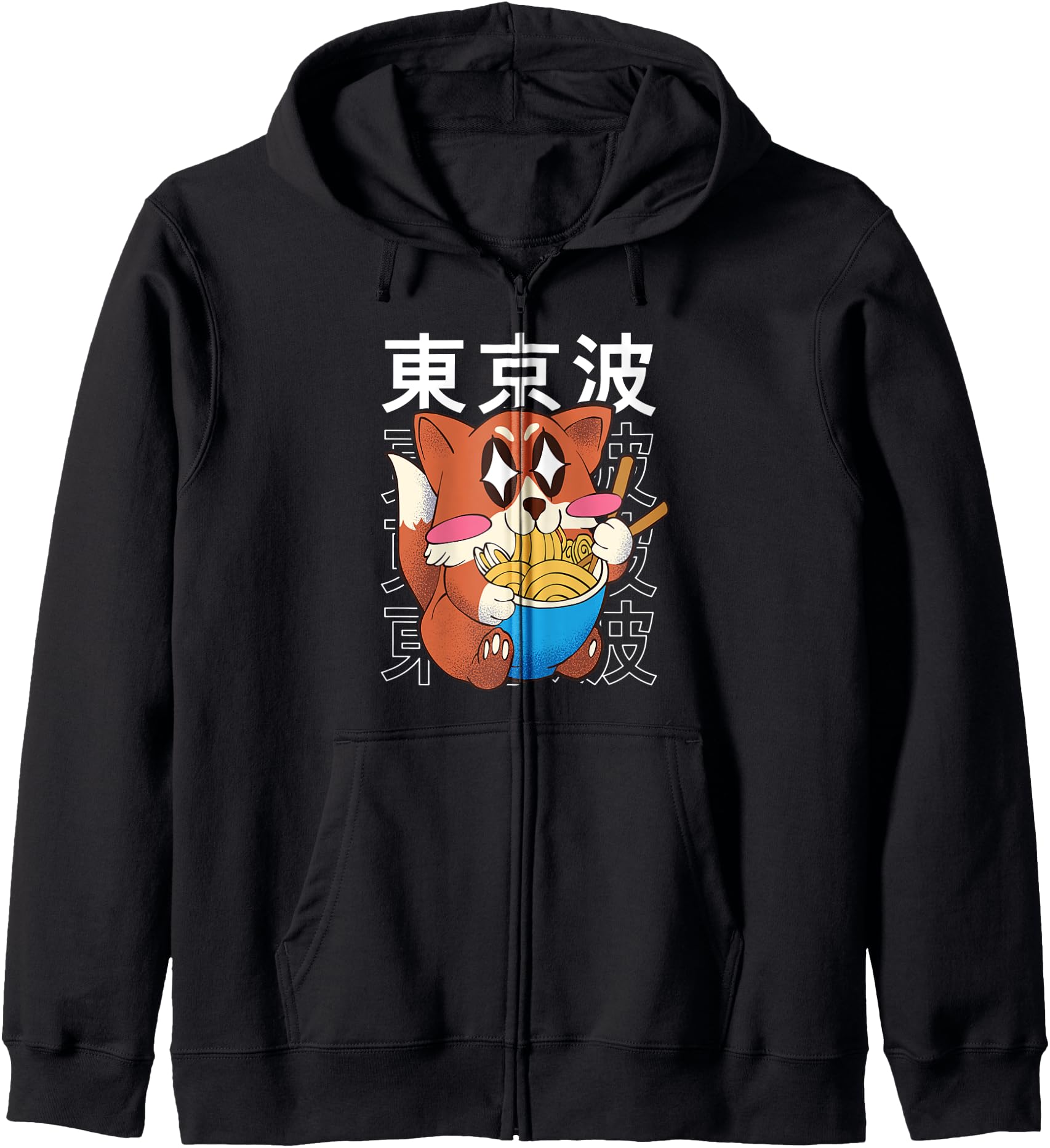 Kawaii Fox Eating Ramen Noodles Japanese Girls Teen Anime Hoodie