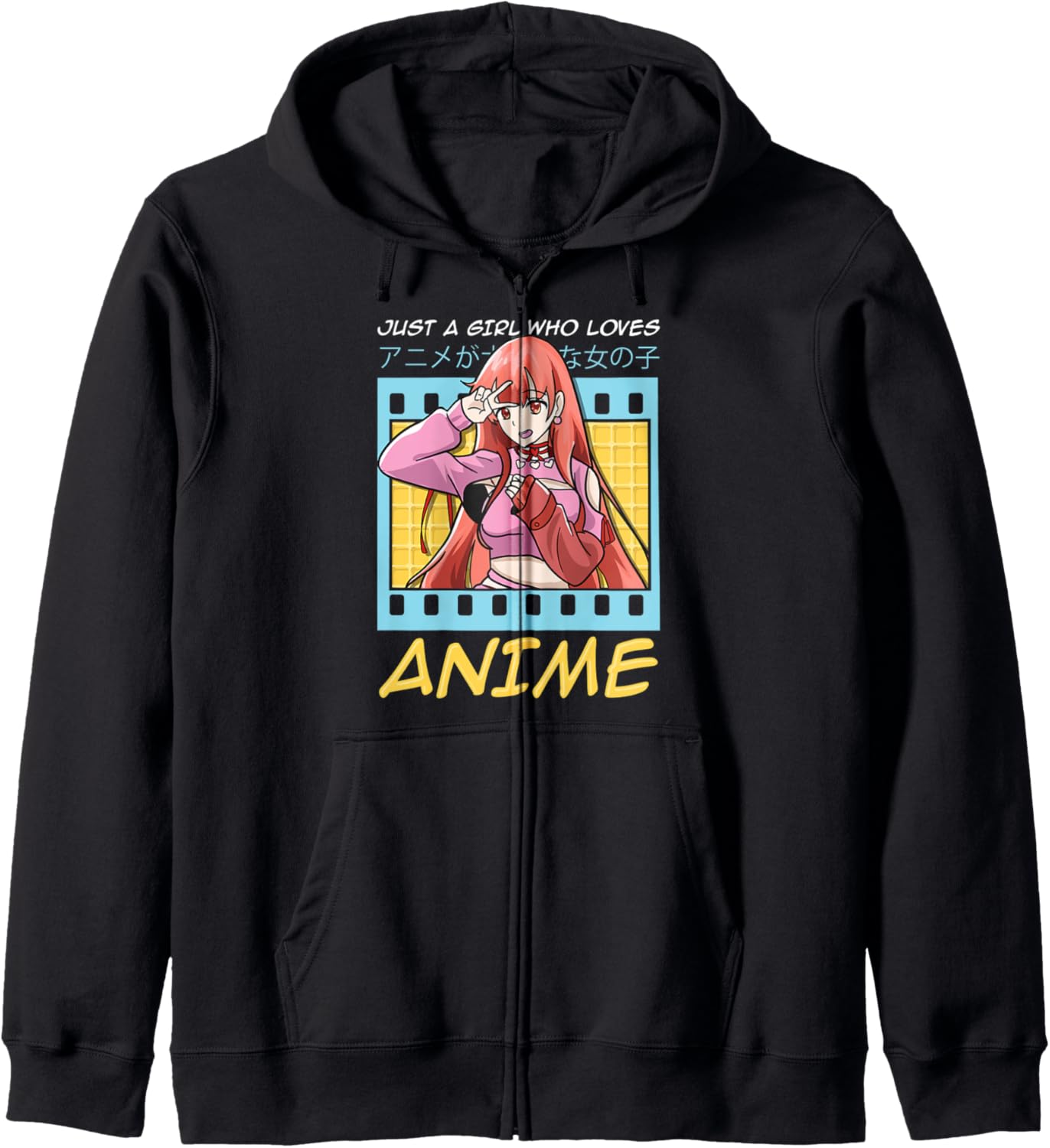 Cute & Funny Just A Girl Who Loves Anime Hoodie