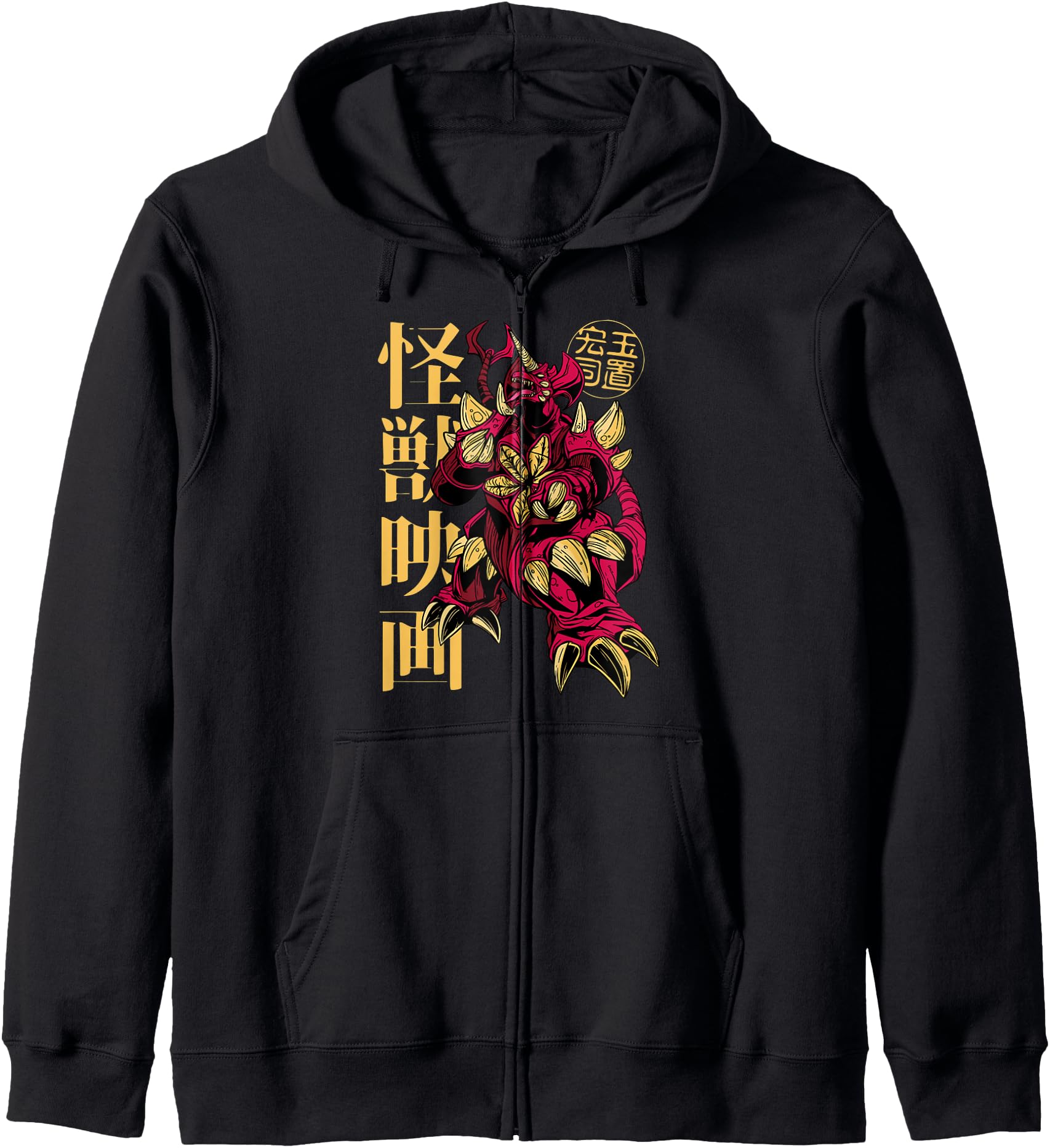 Anime Demon Kaiju monster Japanese Zip Hoodie