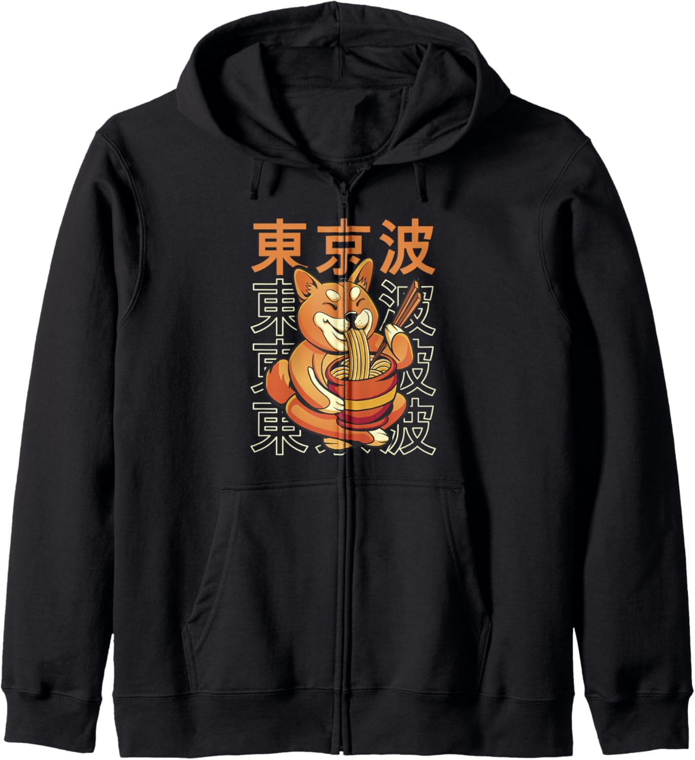 Kawaii Shiba Inu Dog Eating Ramen Noodles Girls Teen Anime Hoodie