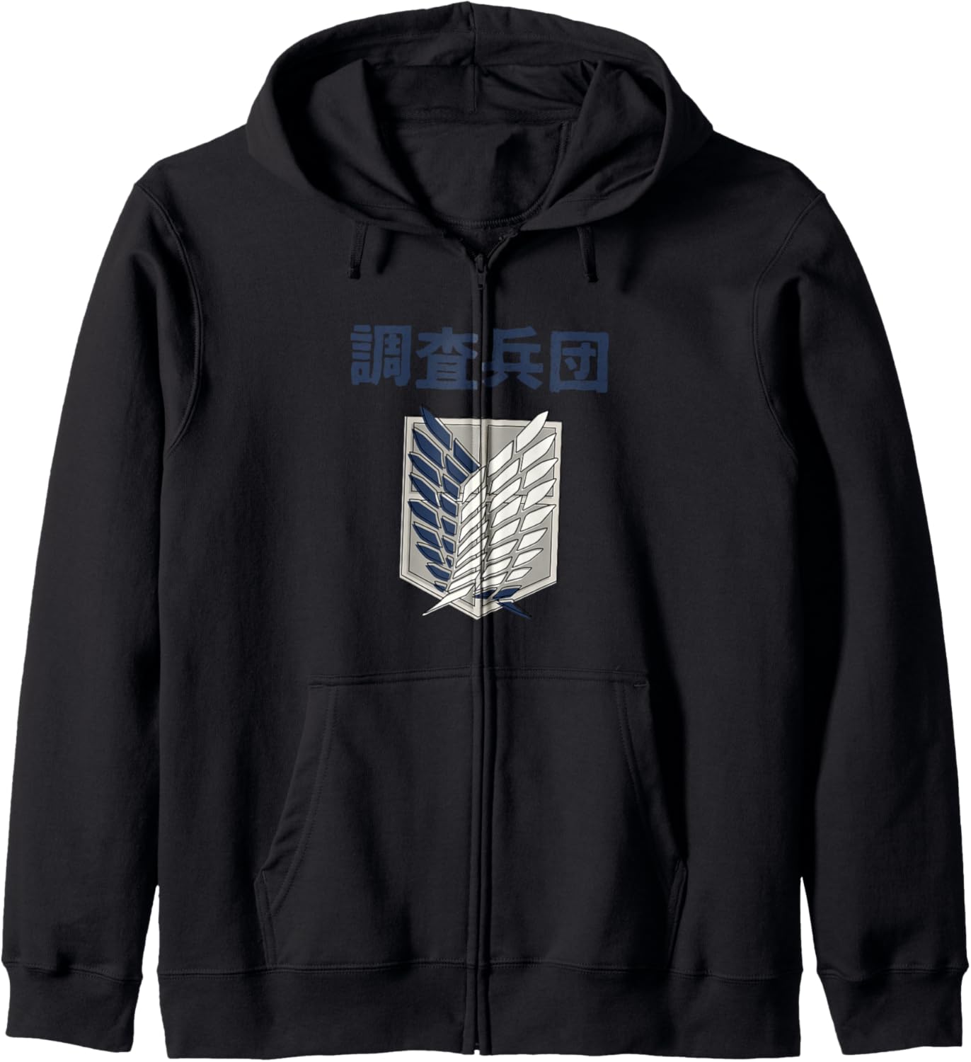 Attack on Titan Season 3 Alternative Scout Regiment Anime Zip Hoodie