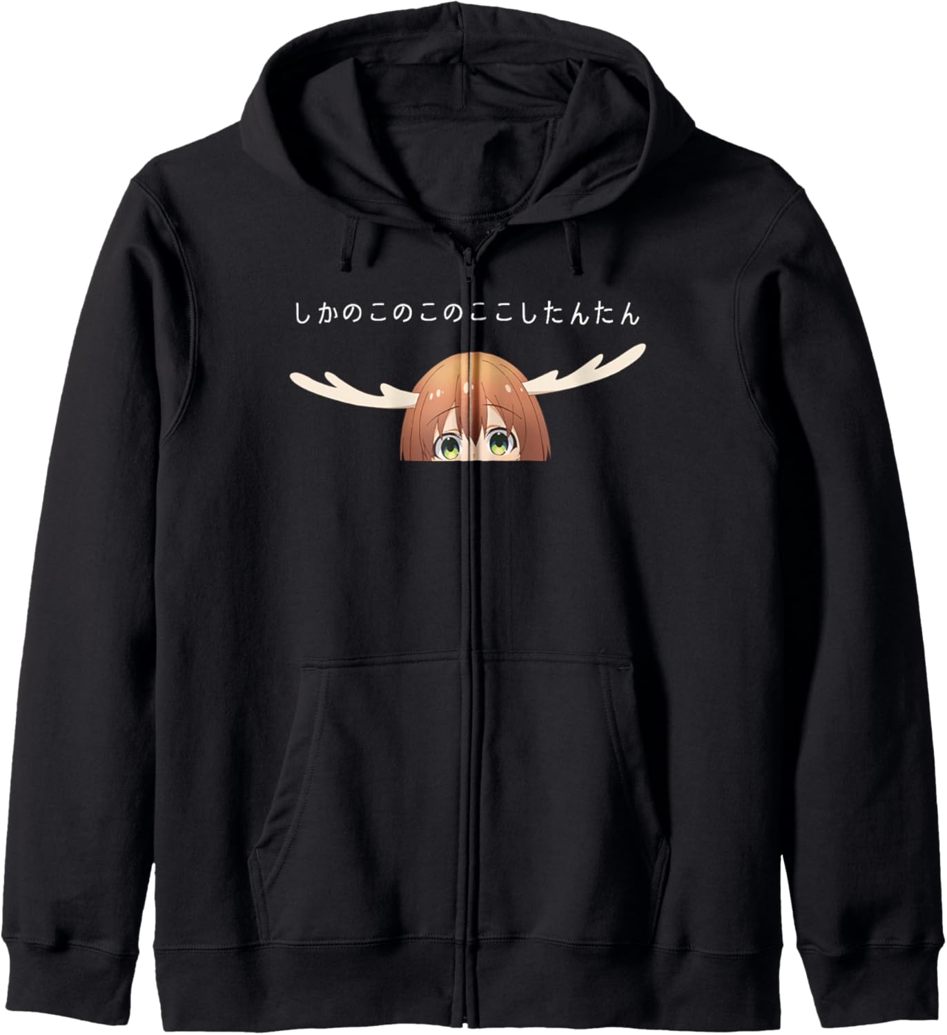 Shikanoko Nokonoko Koshitantan Deer Friend Nokotan Anime Hoodie