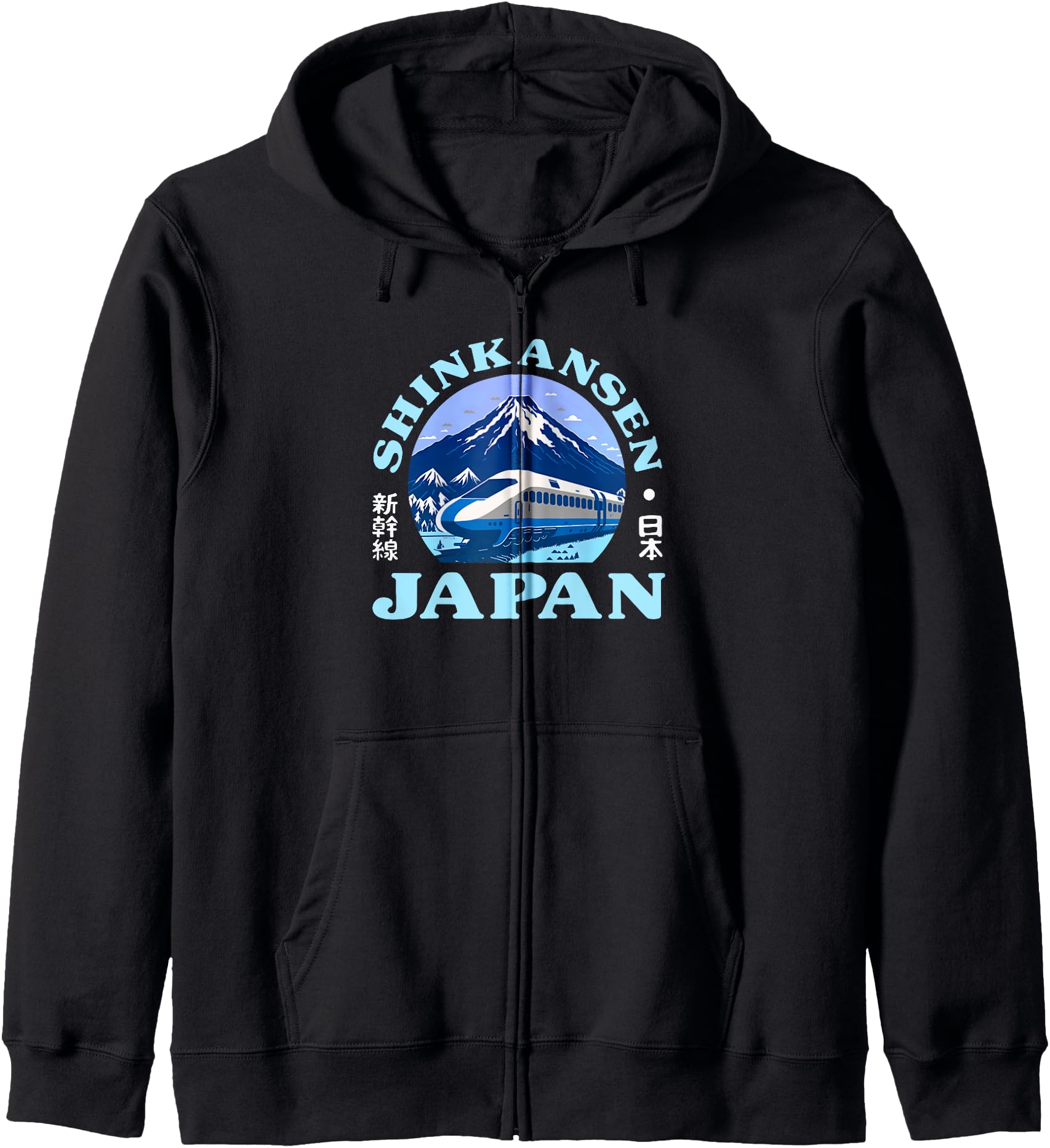 Shinkansen Japanese Bullet Train Japan Mt Fuji Kanji Zip Hoodie