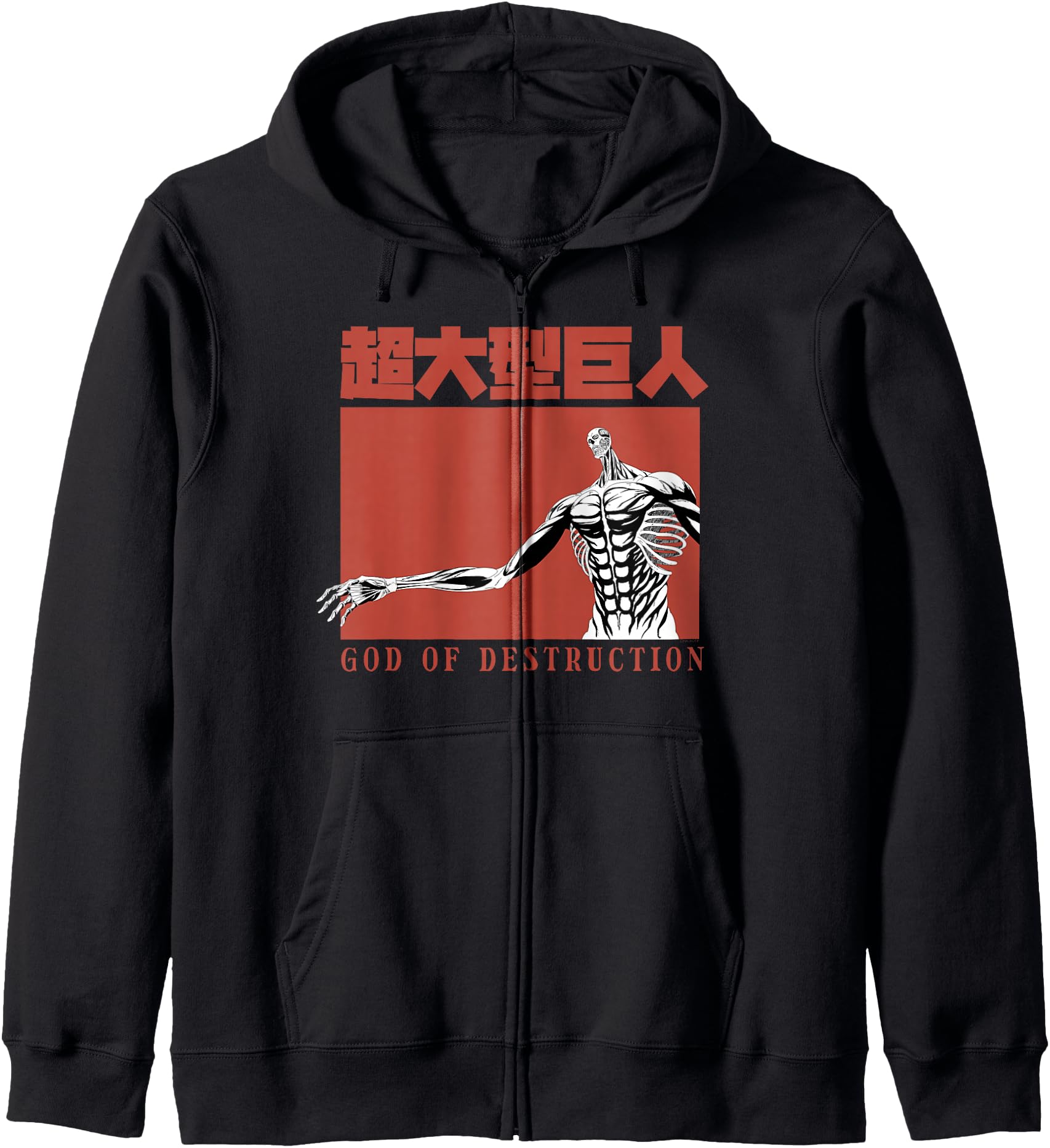 Attack on Titan Season 4 God of Destruction Titan AOT Anime Hoodie