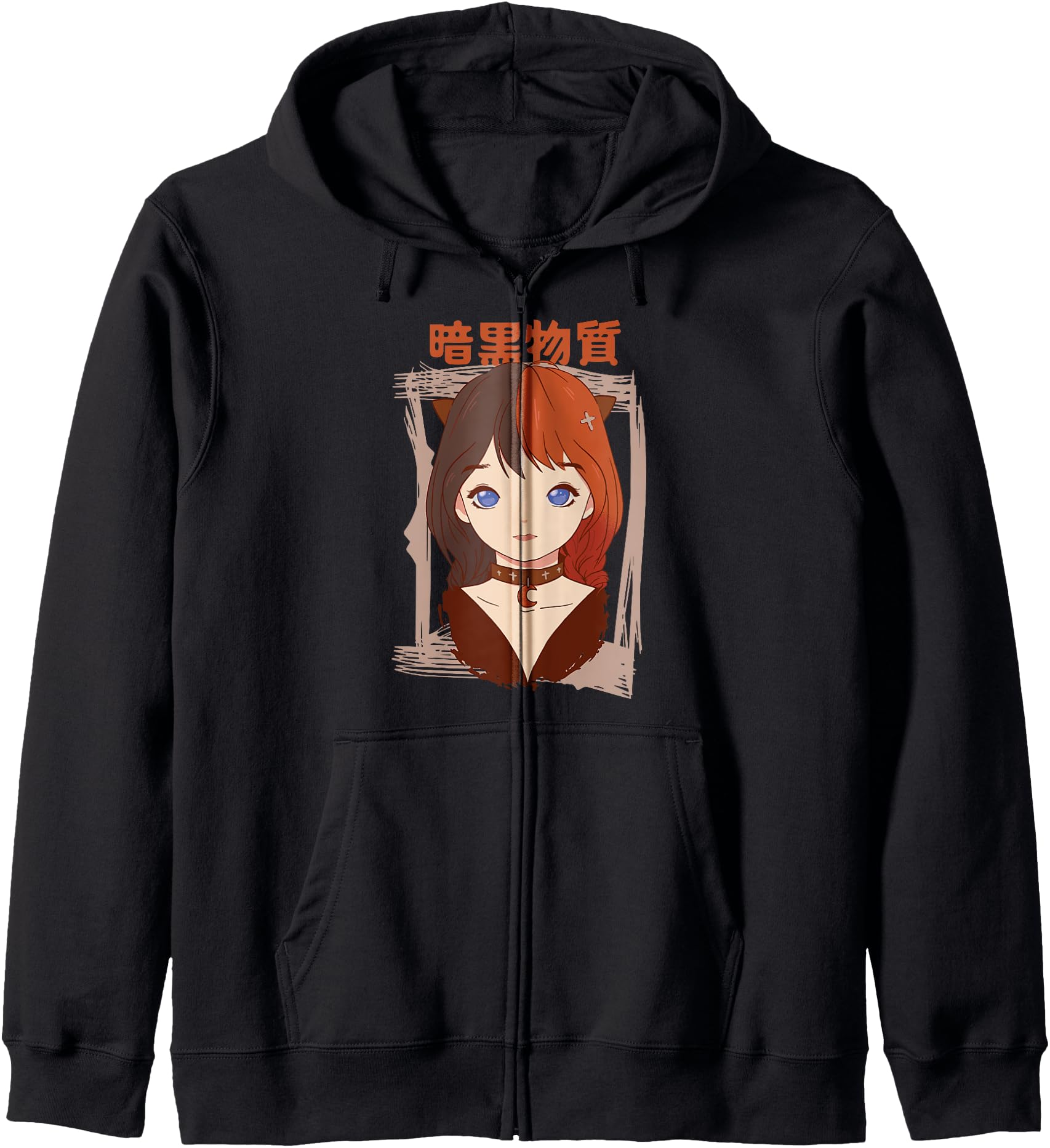 Cute Goth Fox Girl - Kawaii Anime Japanese Aesthetic Zip Hoodie