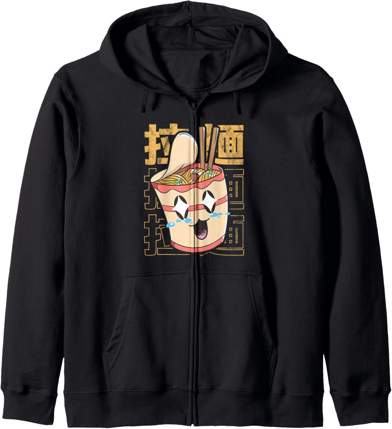 Kawaii Instant Ramen Noodles Cup Japan Girls Teen Anime Hoodie