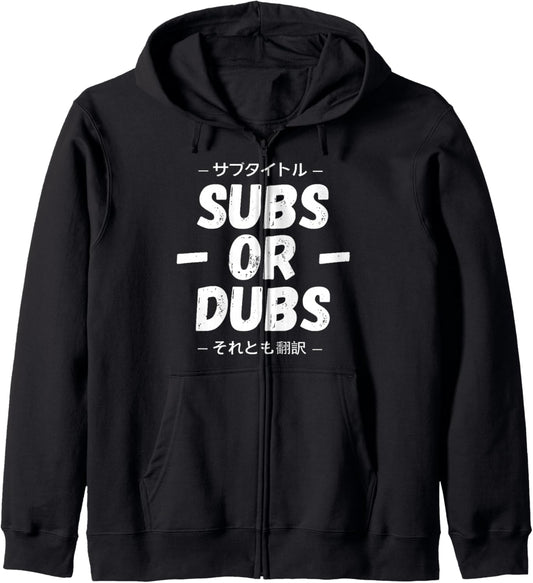 Anime - Otaku Issues - Subs Or Dubs? Anime Lover Zip Hoodie