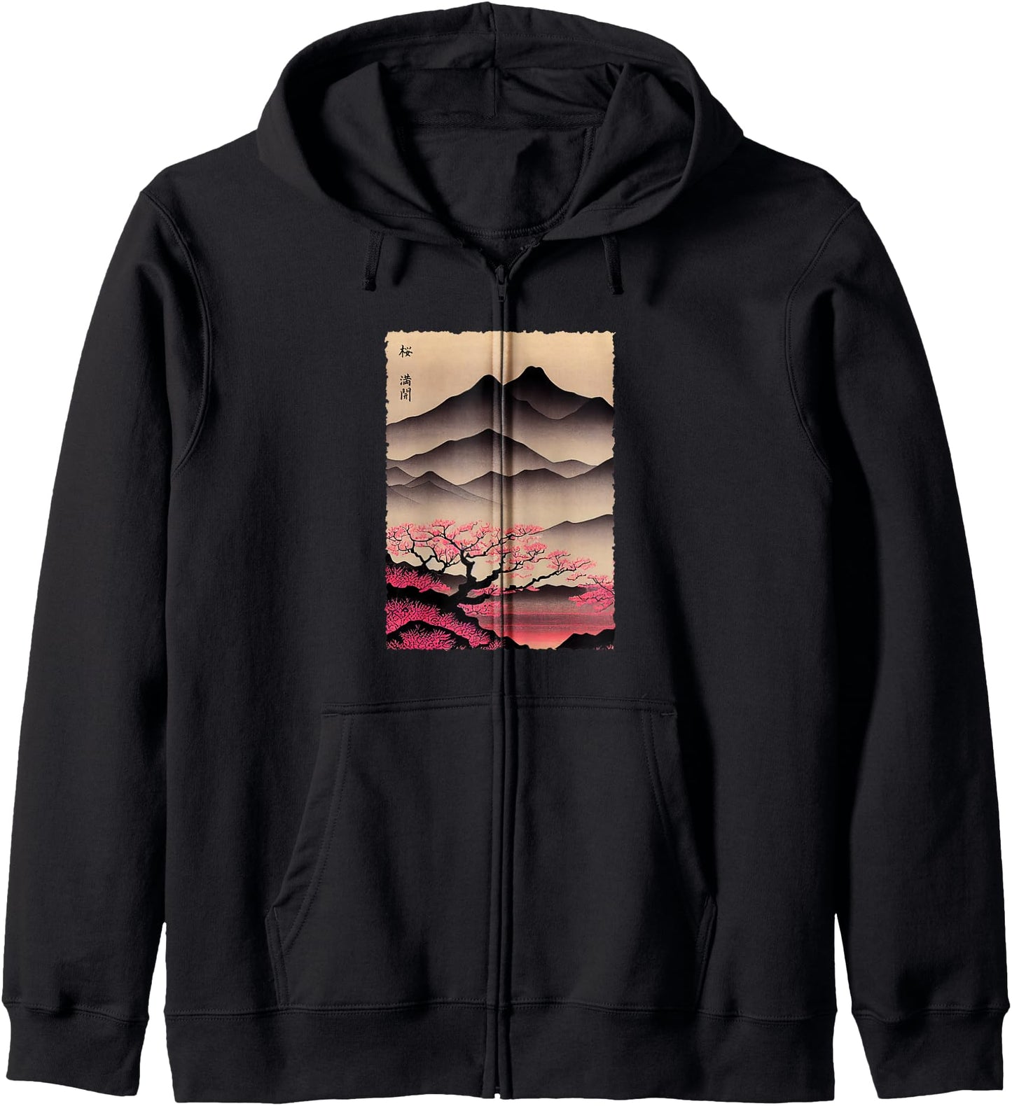 Vintage Cherry Blossom Woodblock Sakura Mankai Japanese Art Zip Hoodie