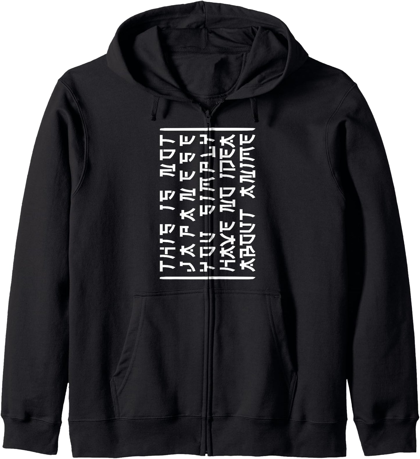 This Is Not Japanese - Tilt Your Head - Funny Japanese Anime Hoodie
