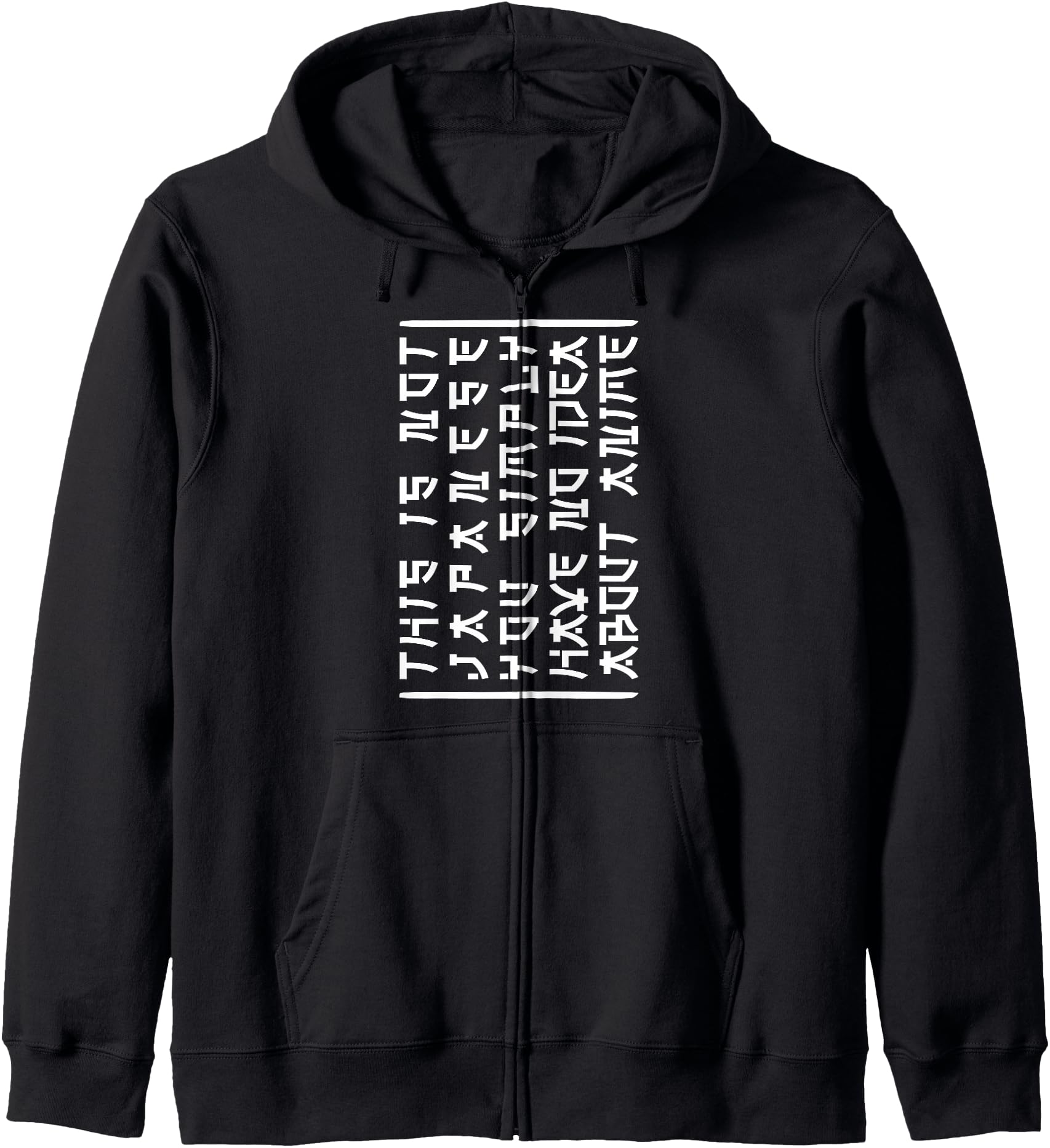 This Is Not Japanese - Tilt Your Head - Funny Japanese Anime Hoodie