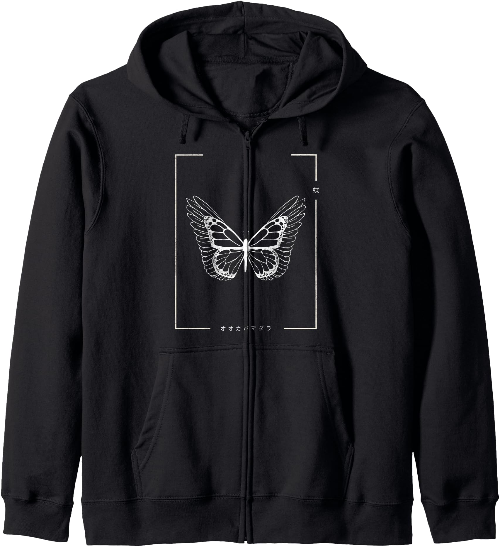 Japanese art aesthetic vaporwave glitch anime Hoodie