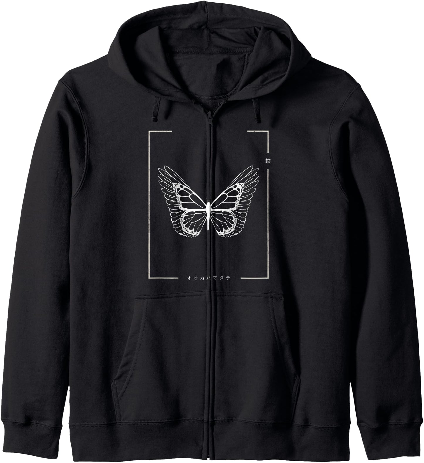 Japanese art aesthetic vaporwave glitch anime Hoodie