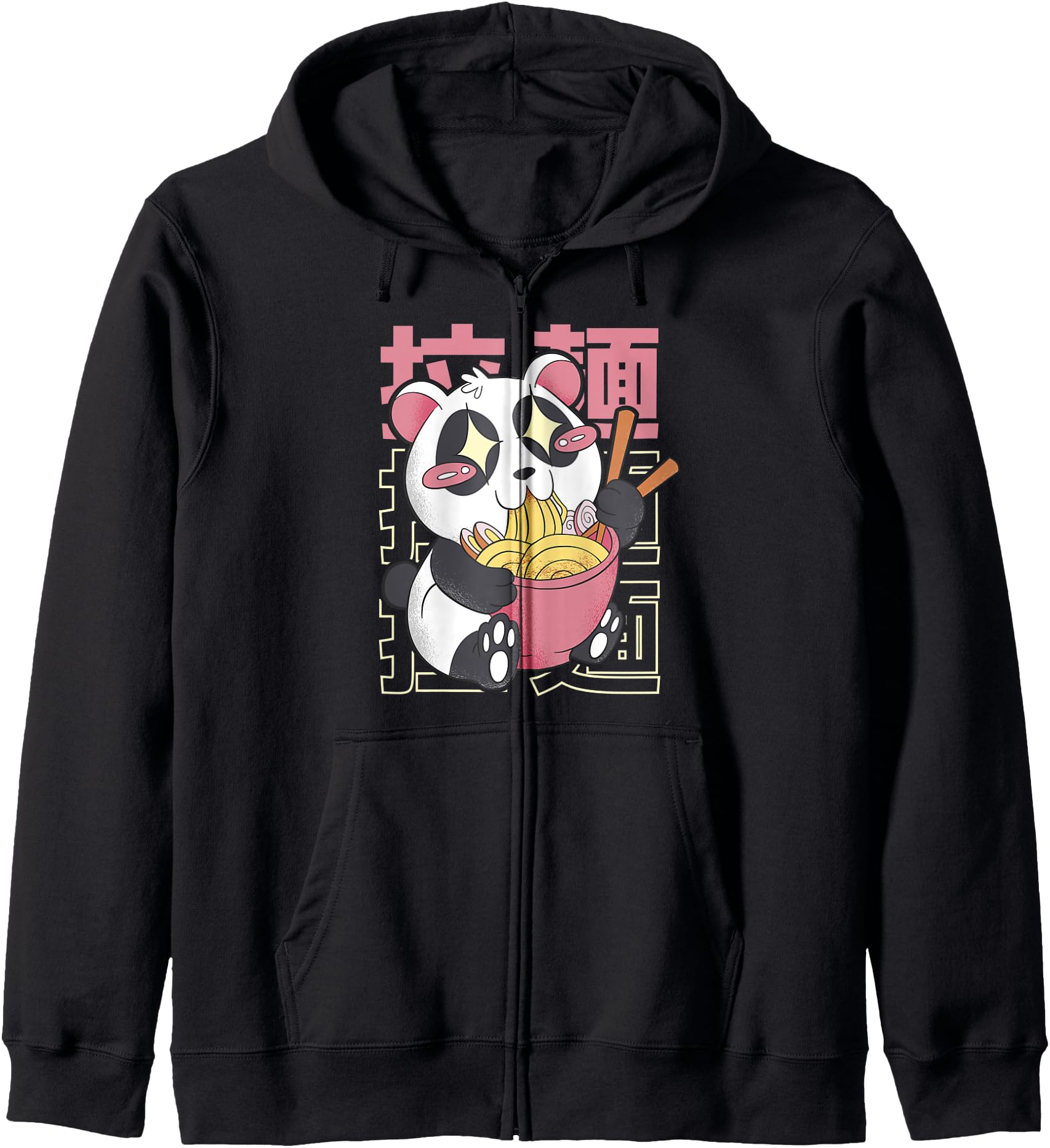 Kawaii Panda Eating Ramen Noodles Japanese Girls Teen Anime Hoodie