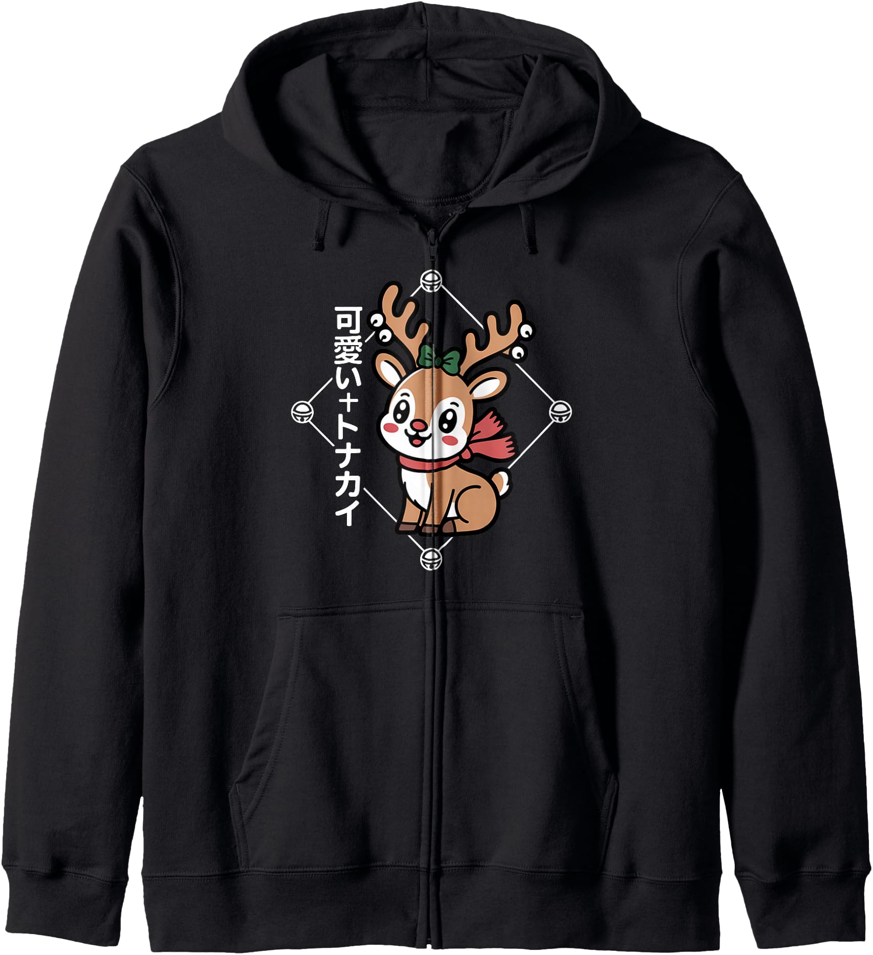 Cute Japan Kawaii Reindeer - Japanese Chibi Christmas Zip Hoodie