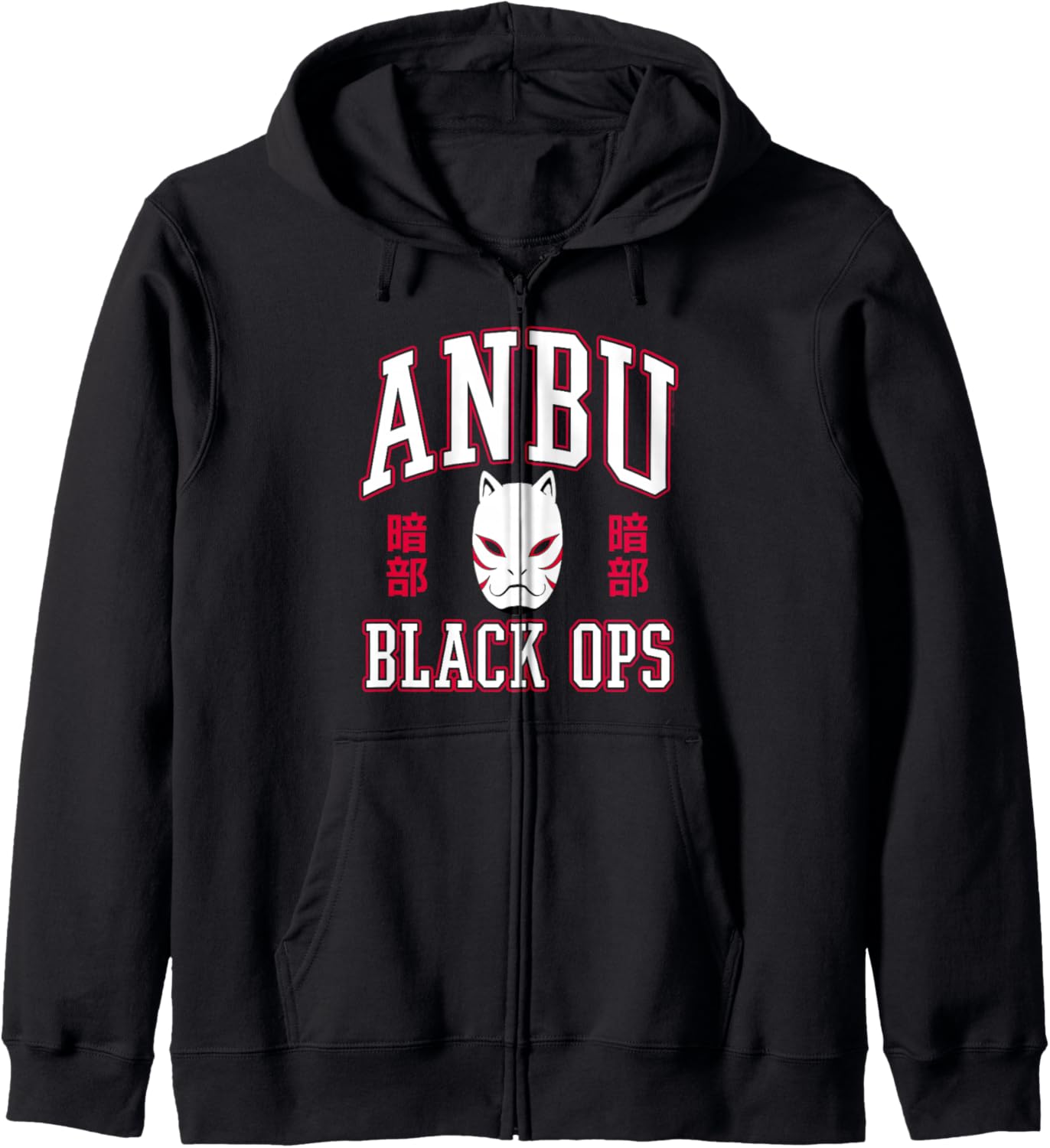 Naruto Shippuden Anbu Black Ops with Mask Anime Zip Hoodie