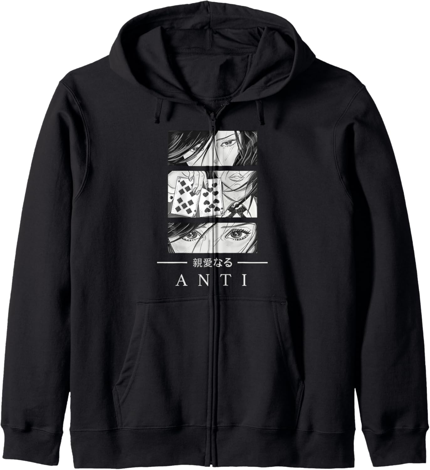 Anime Girl - Anti - Japanese Text Aesthetic Vaporwave Anime Hoodie