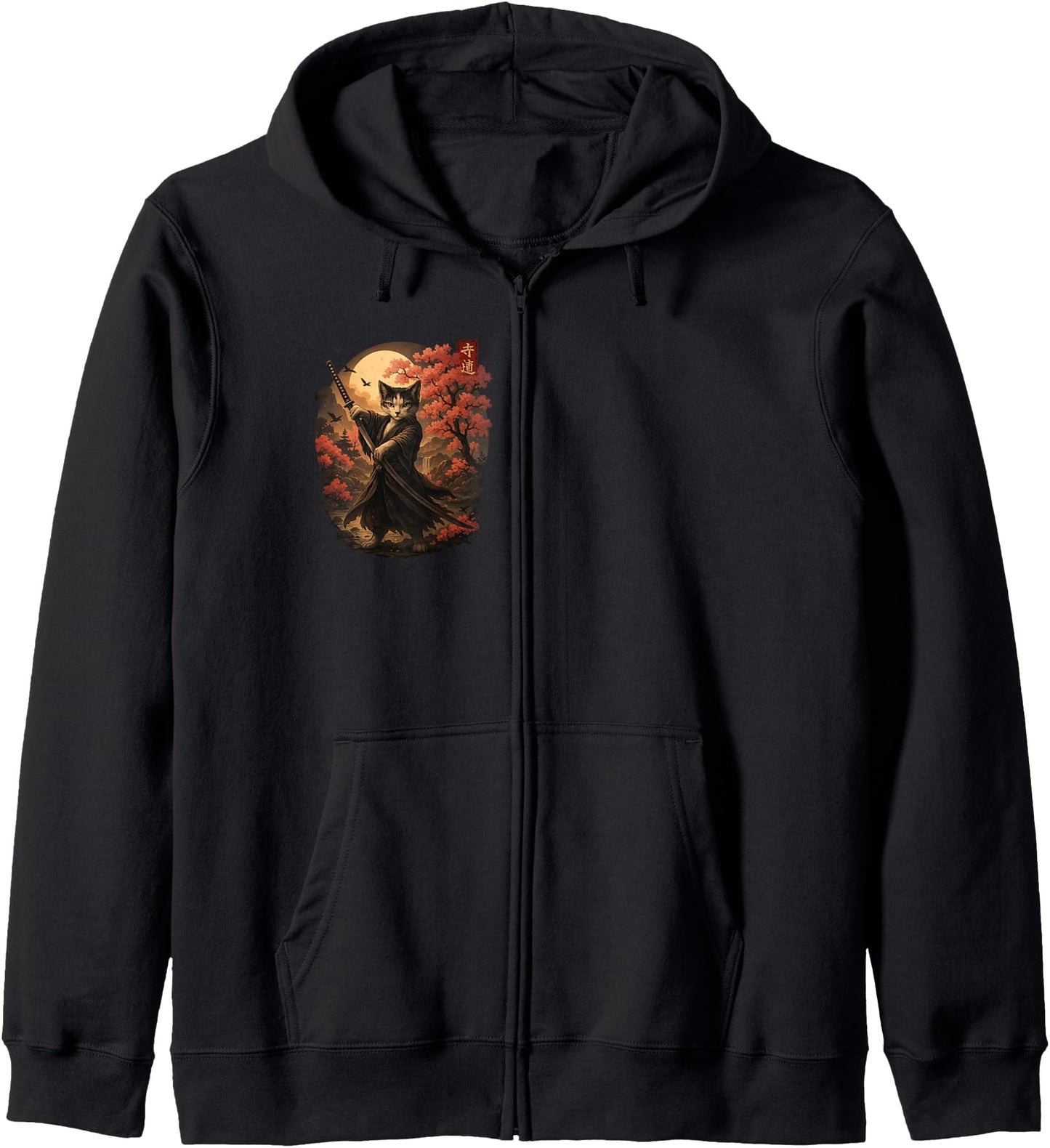 Samurai Cat Warrior with Katana Japanese Style Art Zip Hoodie