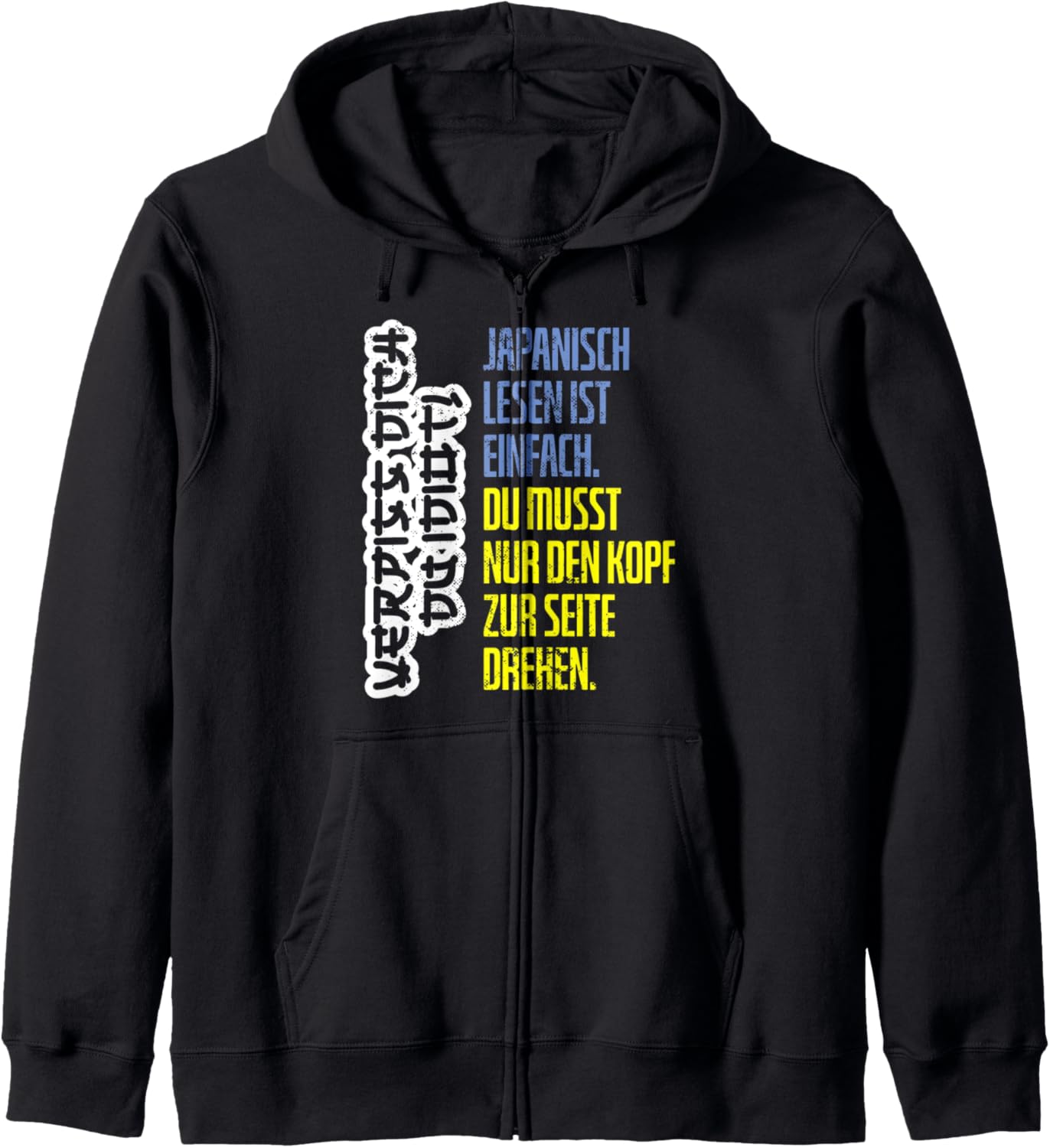 Japanese Reading is Easy | Witz Otaku Manga Kawaii Anime Zip Hoodie