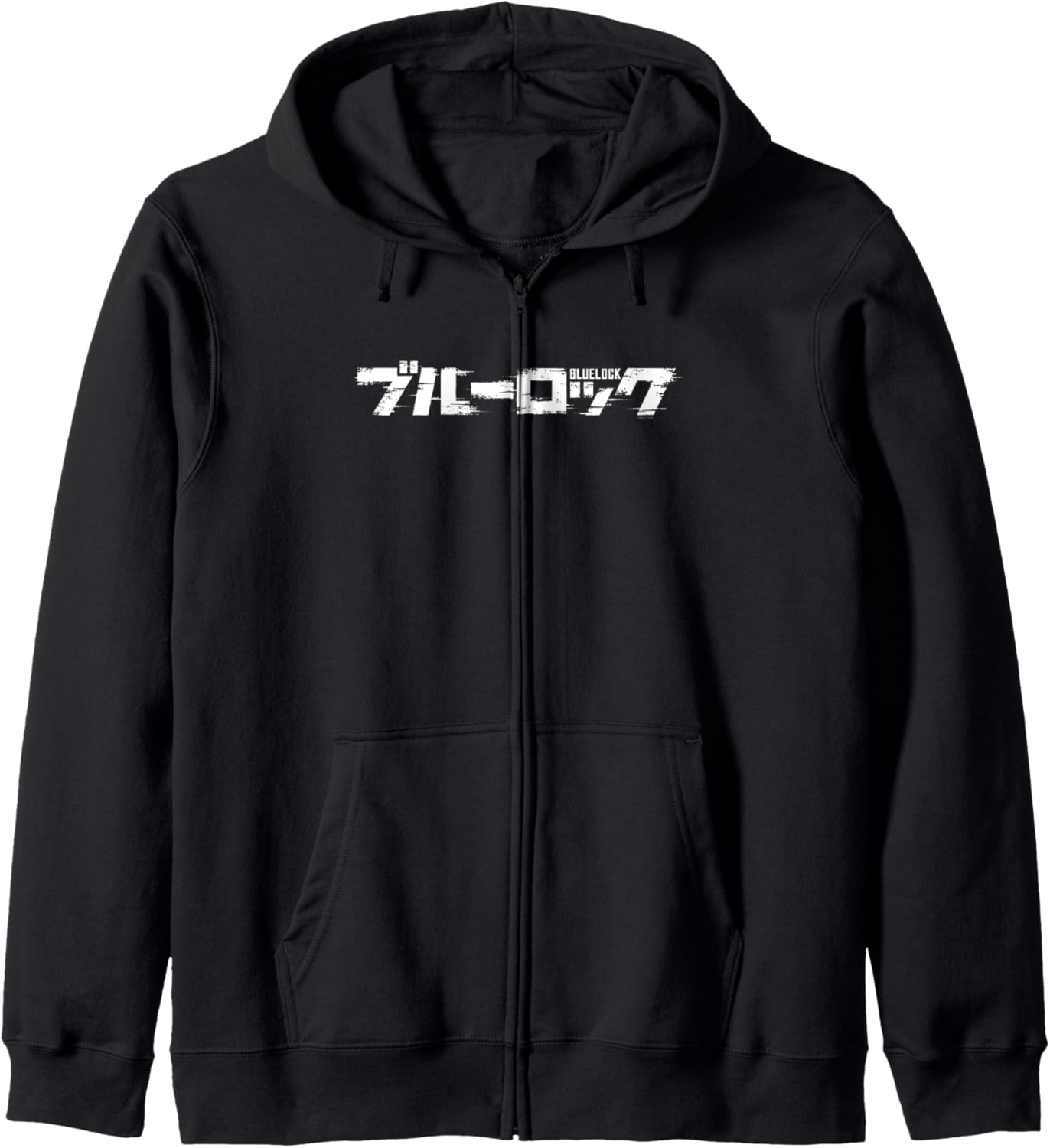 Blue Lock Official Distressed Japanese Glitch Chest Logo Hoodie
