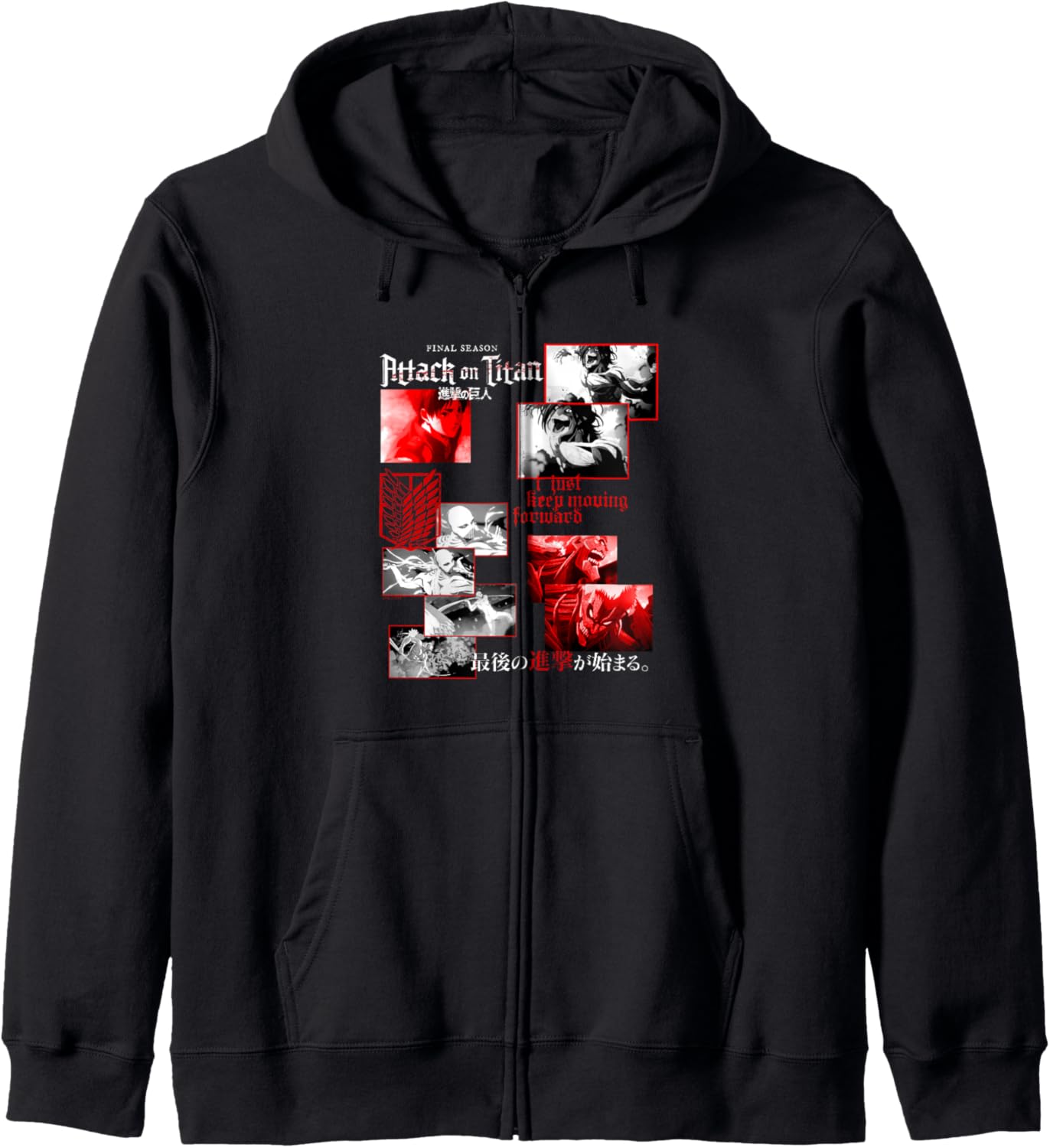 Attack on Titan Season 4 - Season 4 Curated Clutter Anime Hoodie